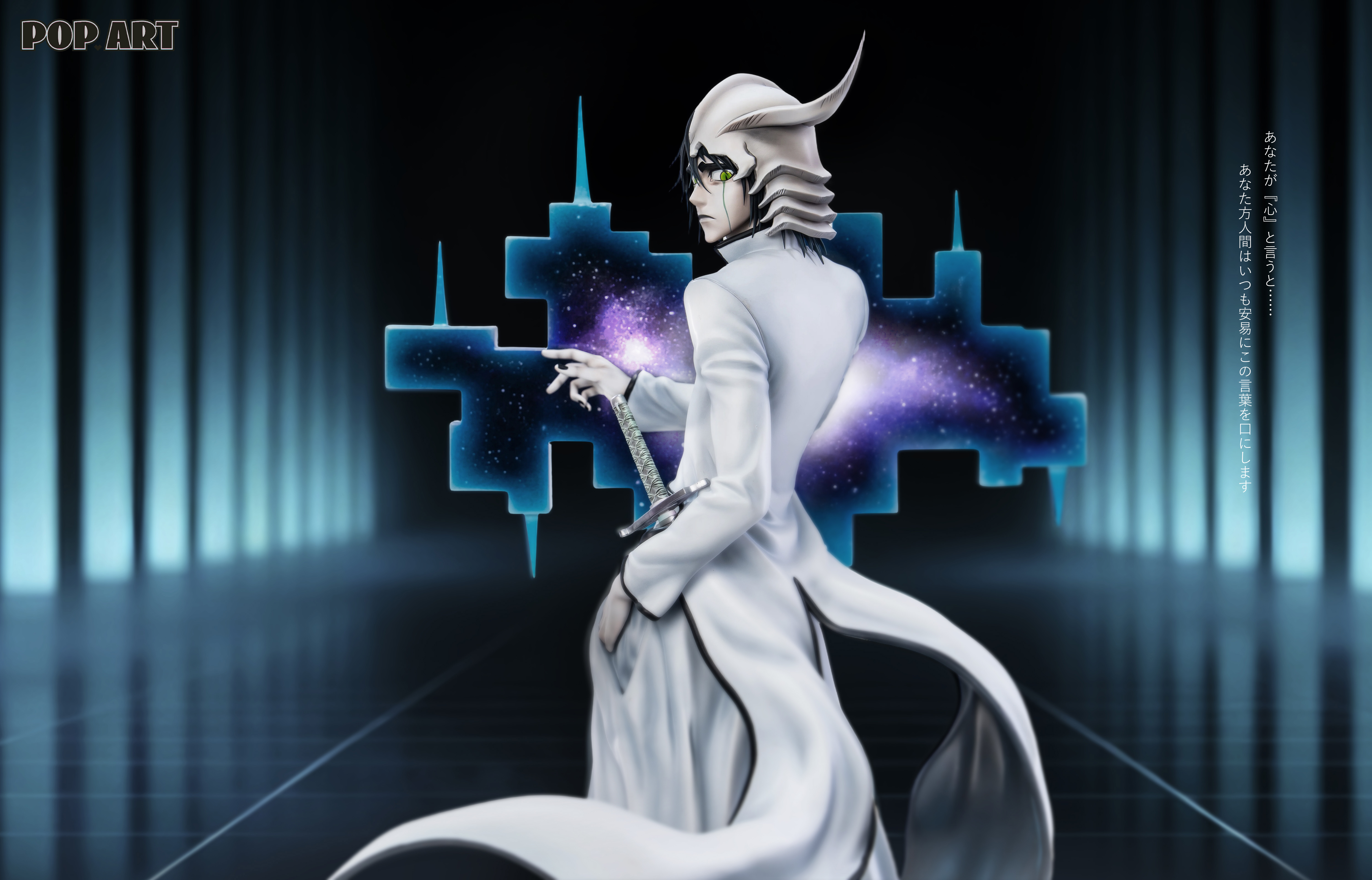 【Pre-sale】1/6 and 1/4 Scale Ulquiorra Cifer-Bleach-POP.ART Studio