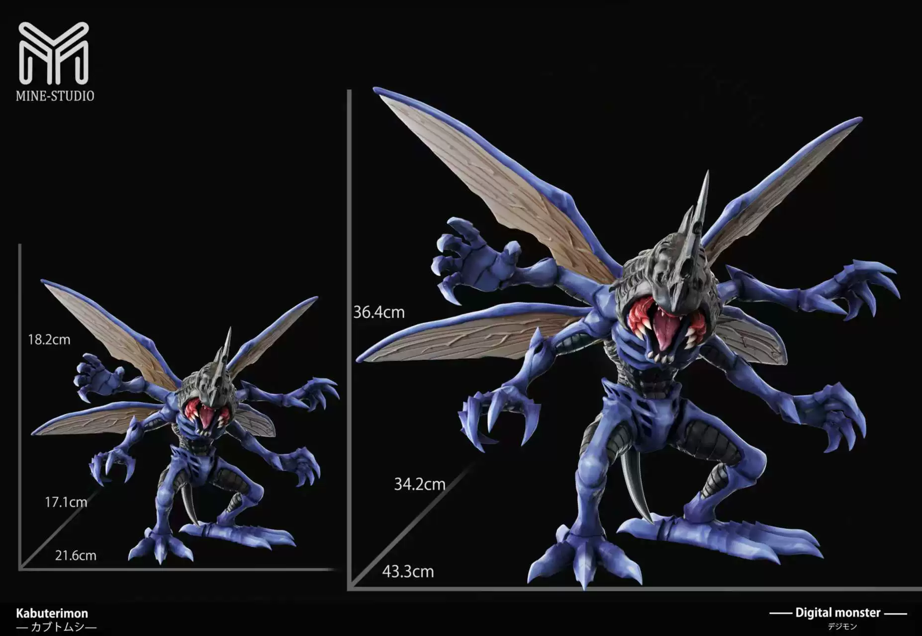 【Pre-sale】004 Kabuterimon-Digimon Adventure-MINE Studio