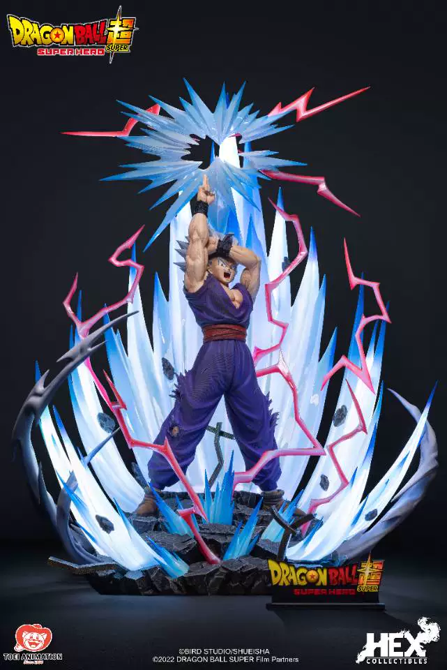 【Pre-sale】1/4 Scale Son Gohan-Dragon Ball-HEX Collectibles Studio
