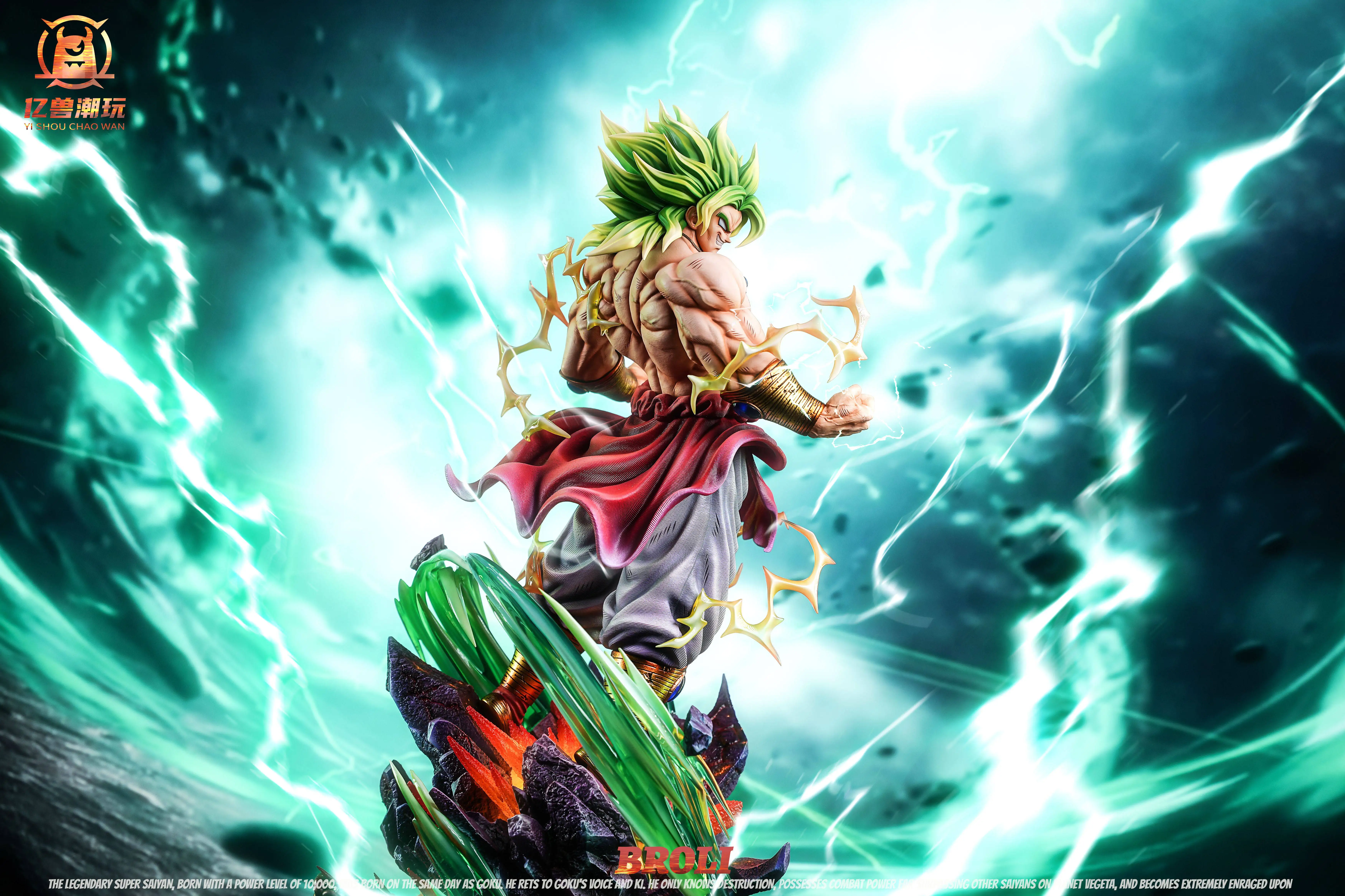 【Pre-sale】Broli 4.0-YiShou Studio