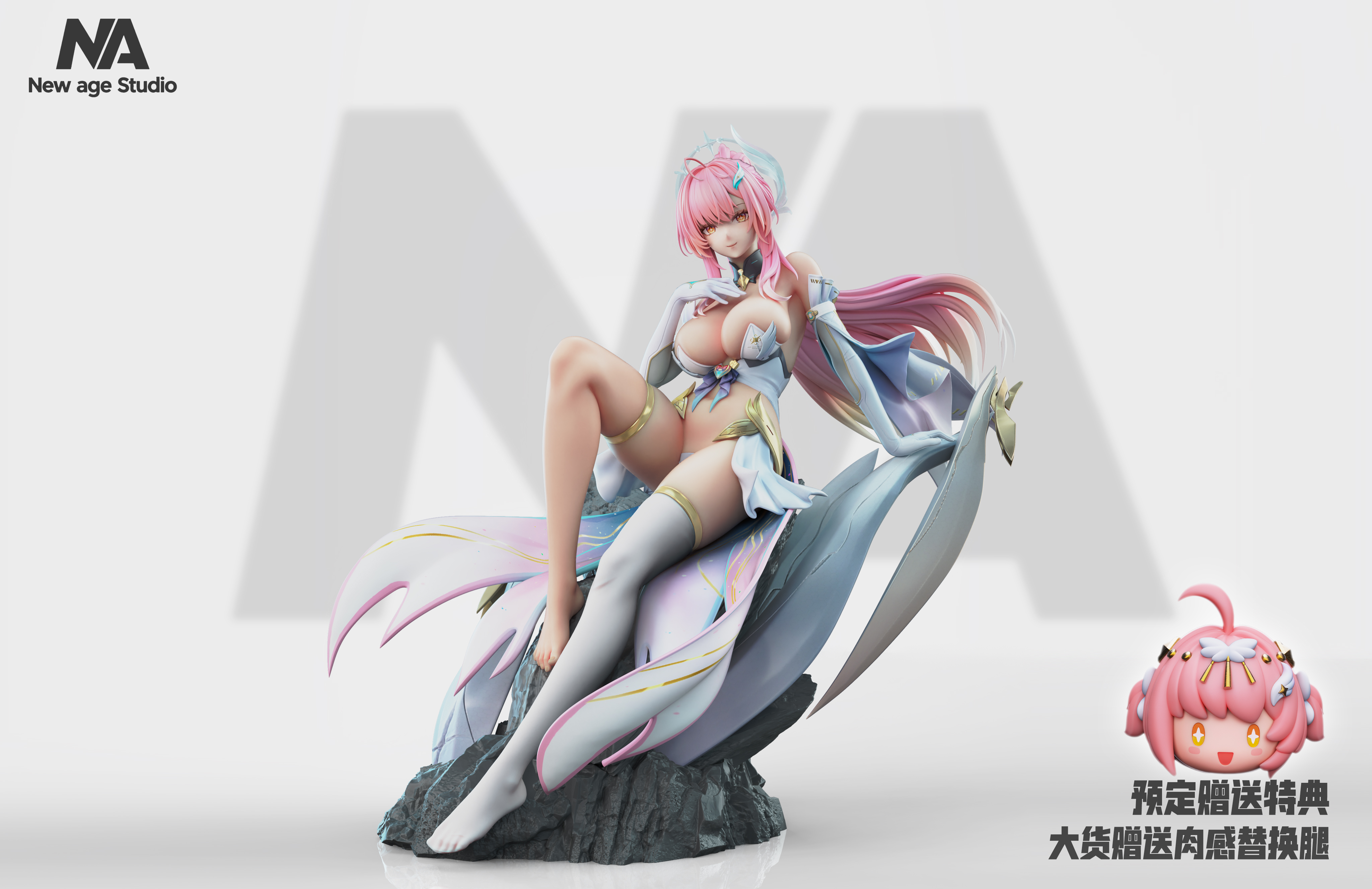 【Pre-sale】1/6 Scale Aemeath-New Age Studio