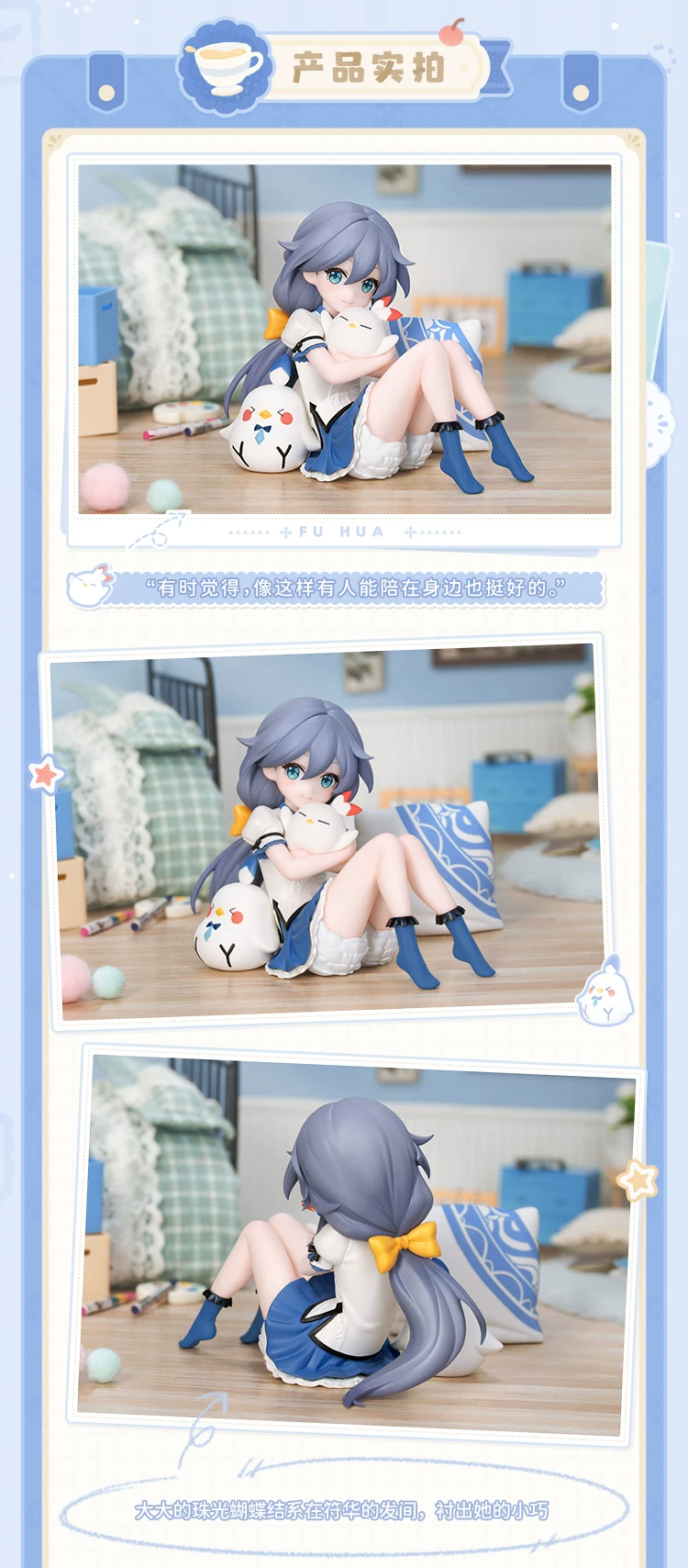 【Pre-sale】Fu Hua-Honkai Impact 3-Myethos Studio
