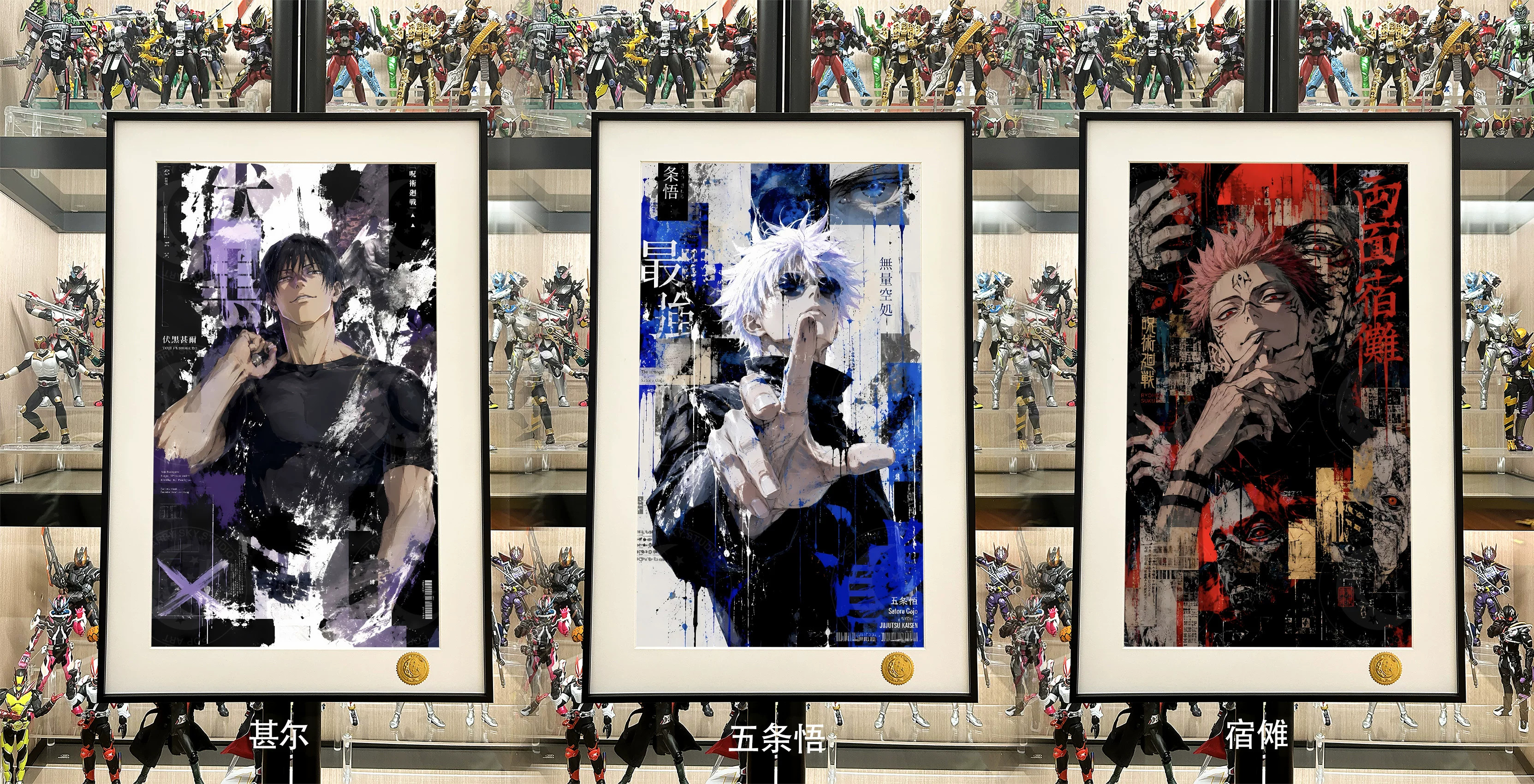 【Pre-sale】Decorative Painting of Itadori Yuji-Jujutsu Kaisen-XingKong Studio