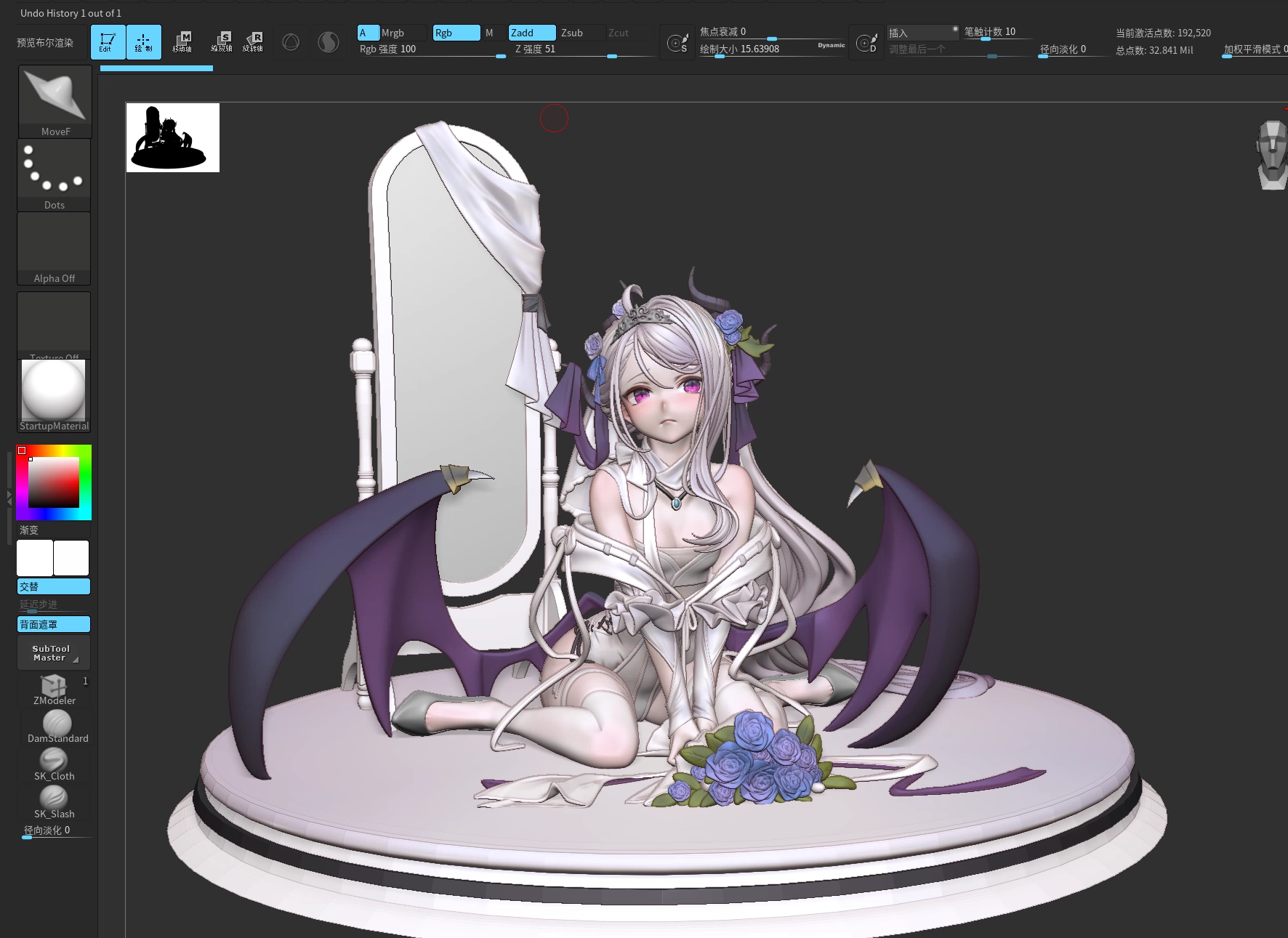 【Pre-sale】Wedding Dress Sorasaki Hina-Blue Archive-BaiZhi Studio