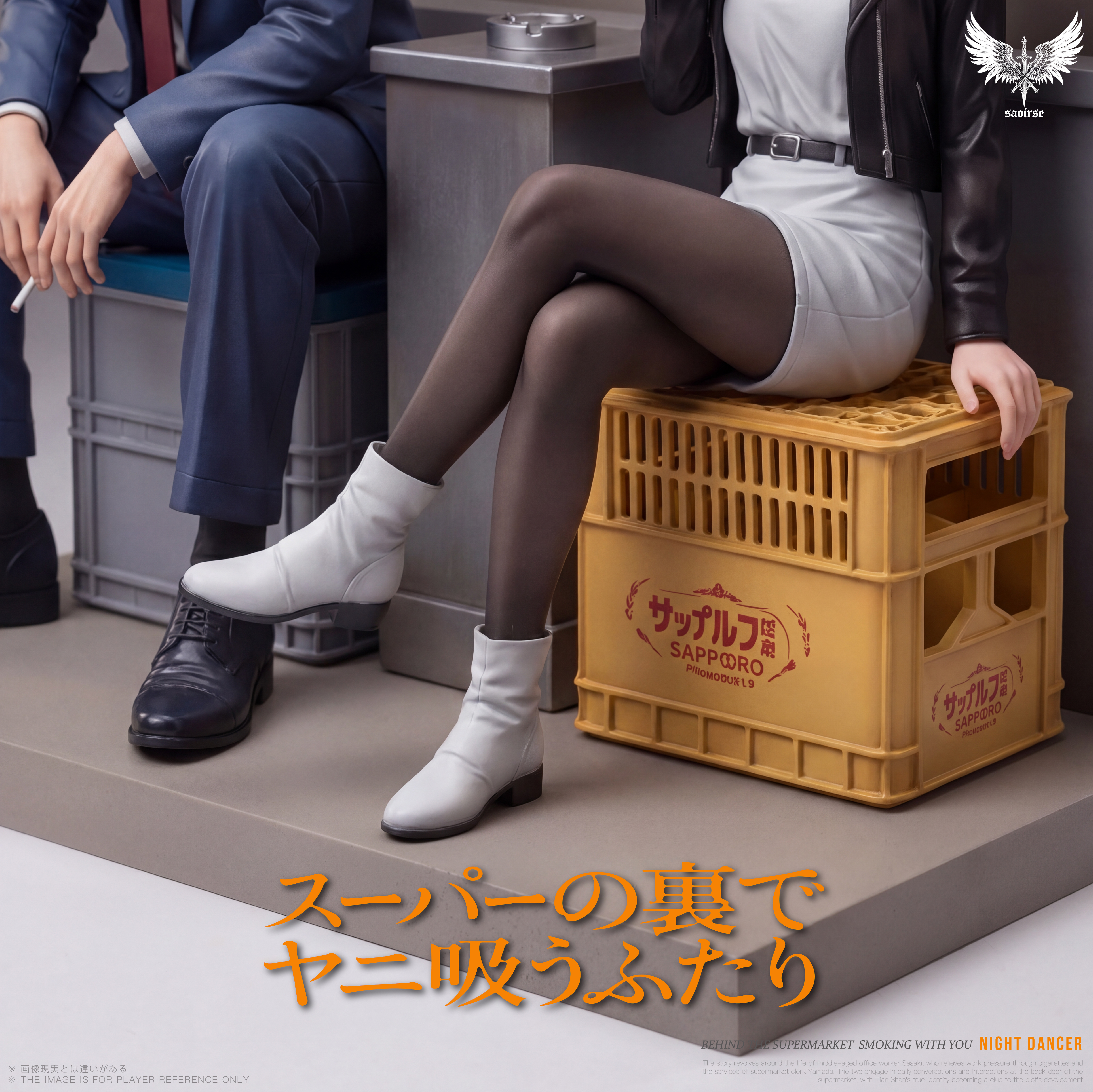 【Pre-sale】1/6 Scale Sasaki and Tayama-スーパーの裏でヤニ吸うふたり-Saoirse Studio