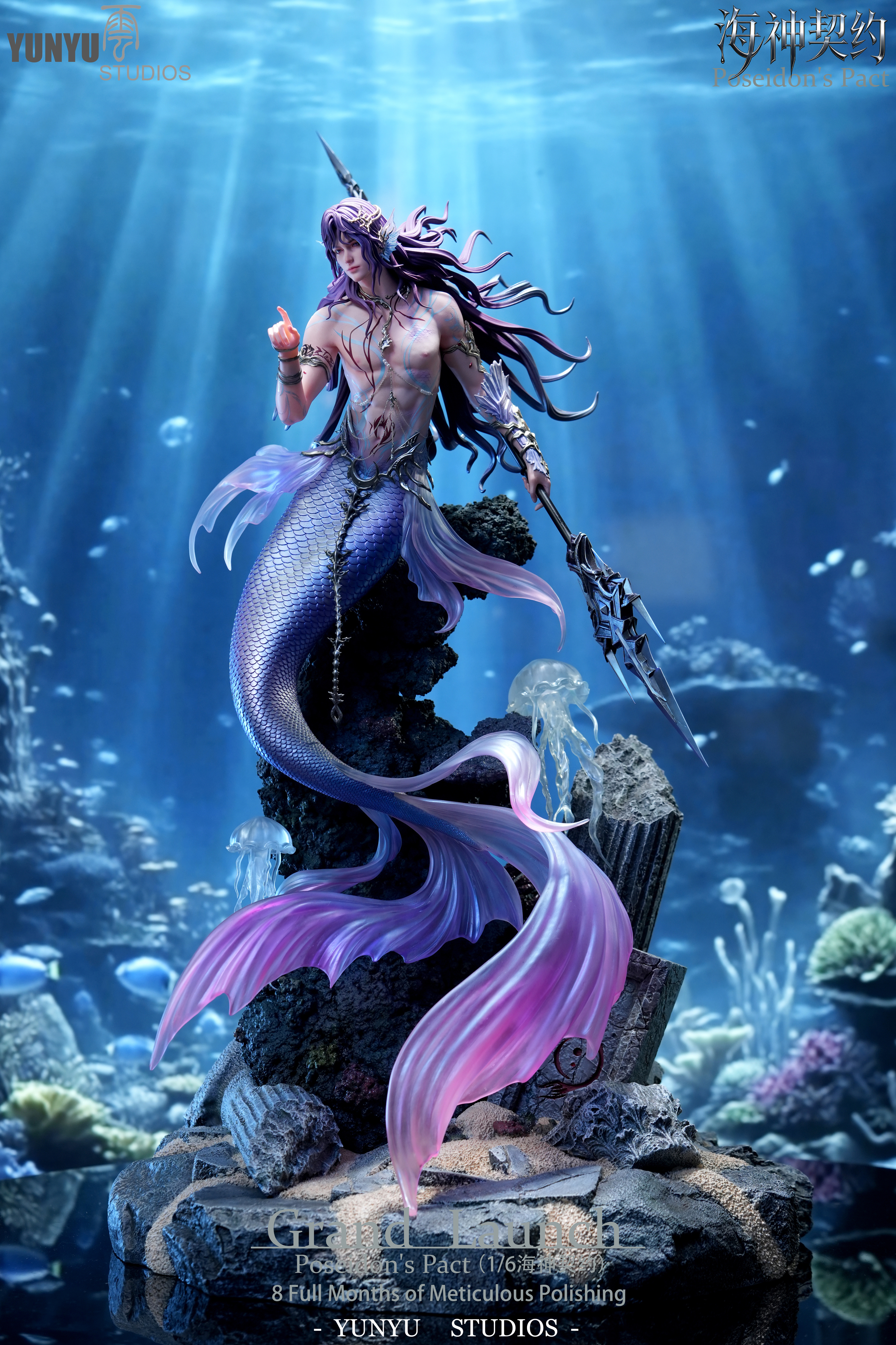【Pre-sale】1/6 Scale Grand Launch Poseidon's Pact Rafayel-YunYu Studio