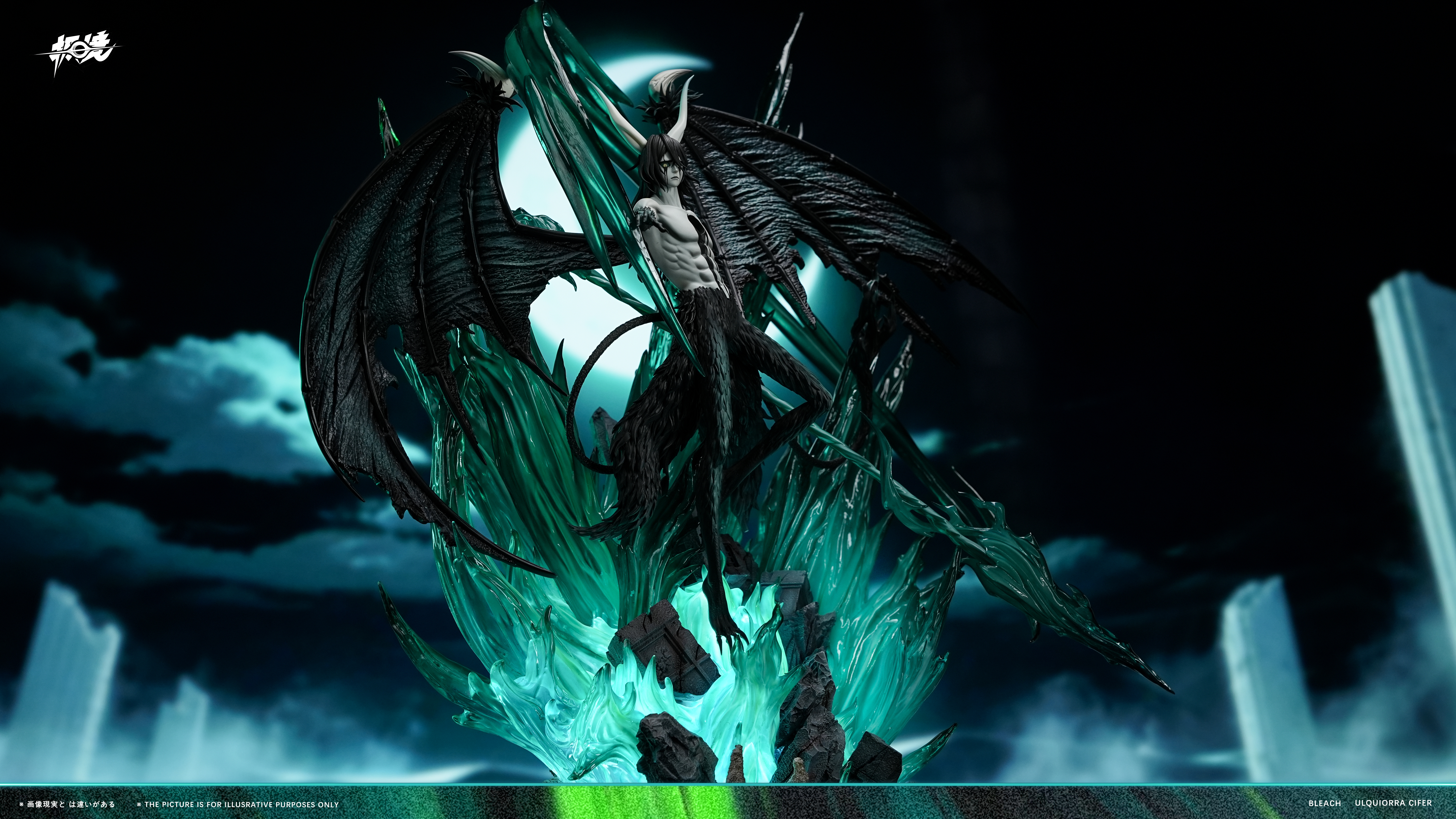 【Pre-sale】1/6 Scale Ulquiorra cifer-Bleach-JiJing Studio