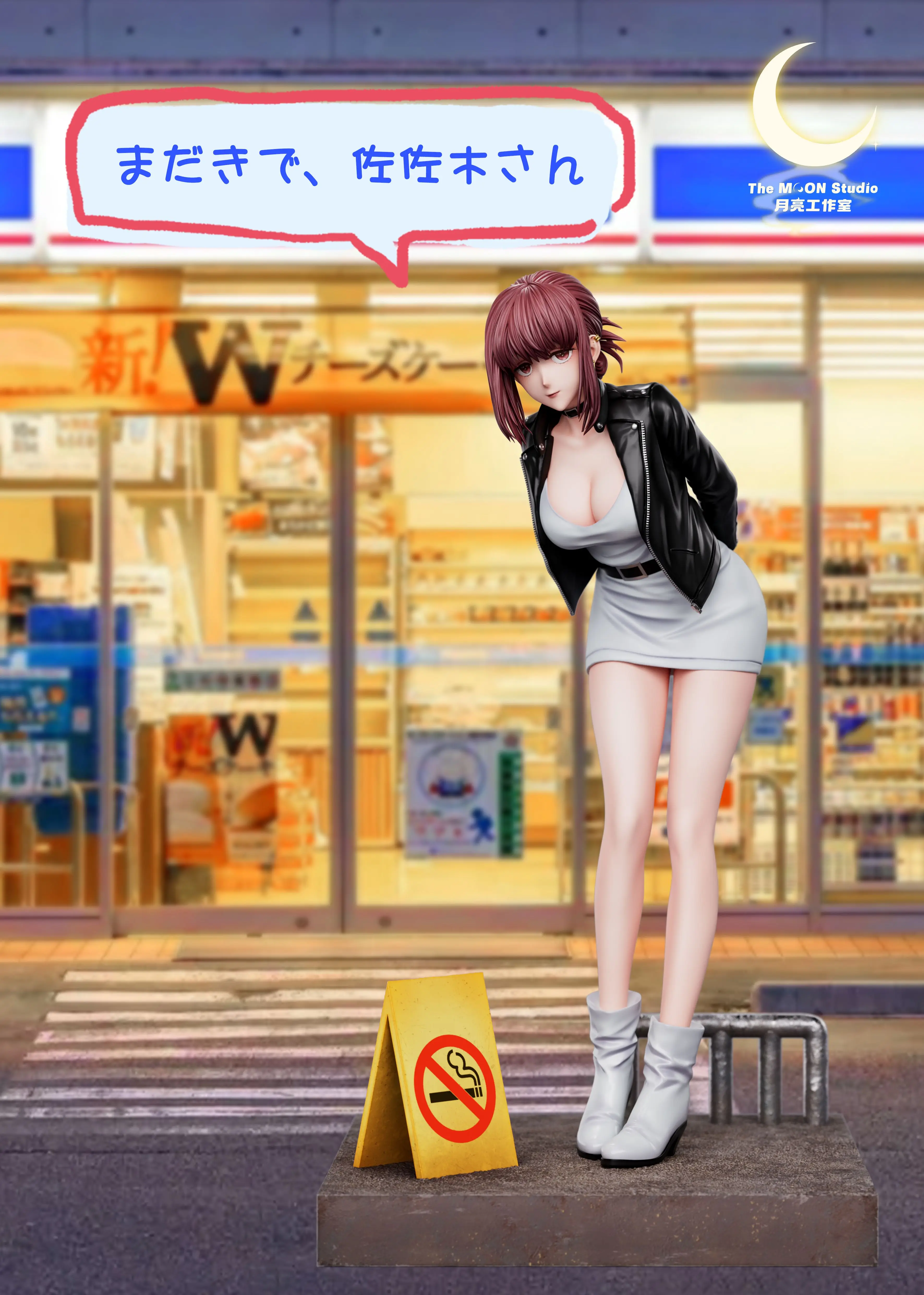 【Pre-sale】1/6 Scale Tayama-スーパーの裏でヤニ吸うふたり-The Moon Studio