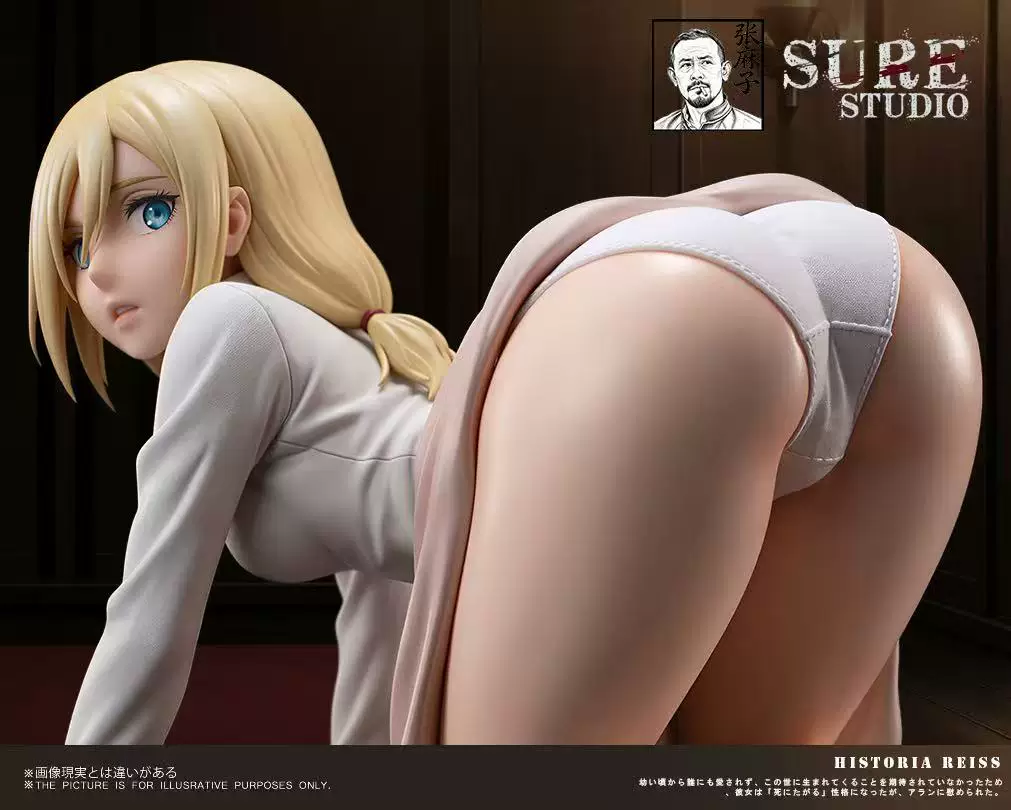 【Pre-sale】1/4 Scale Lost Girl Historia Reiss-Attack on Titan-Sure Studio