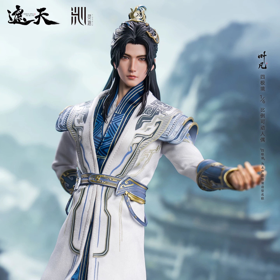 【Pre-sale】1/6 Scale Ye Fan action figure Liensed-LingQin Studio
