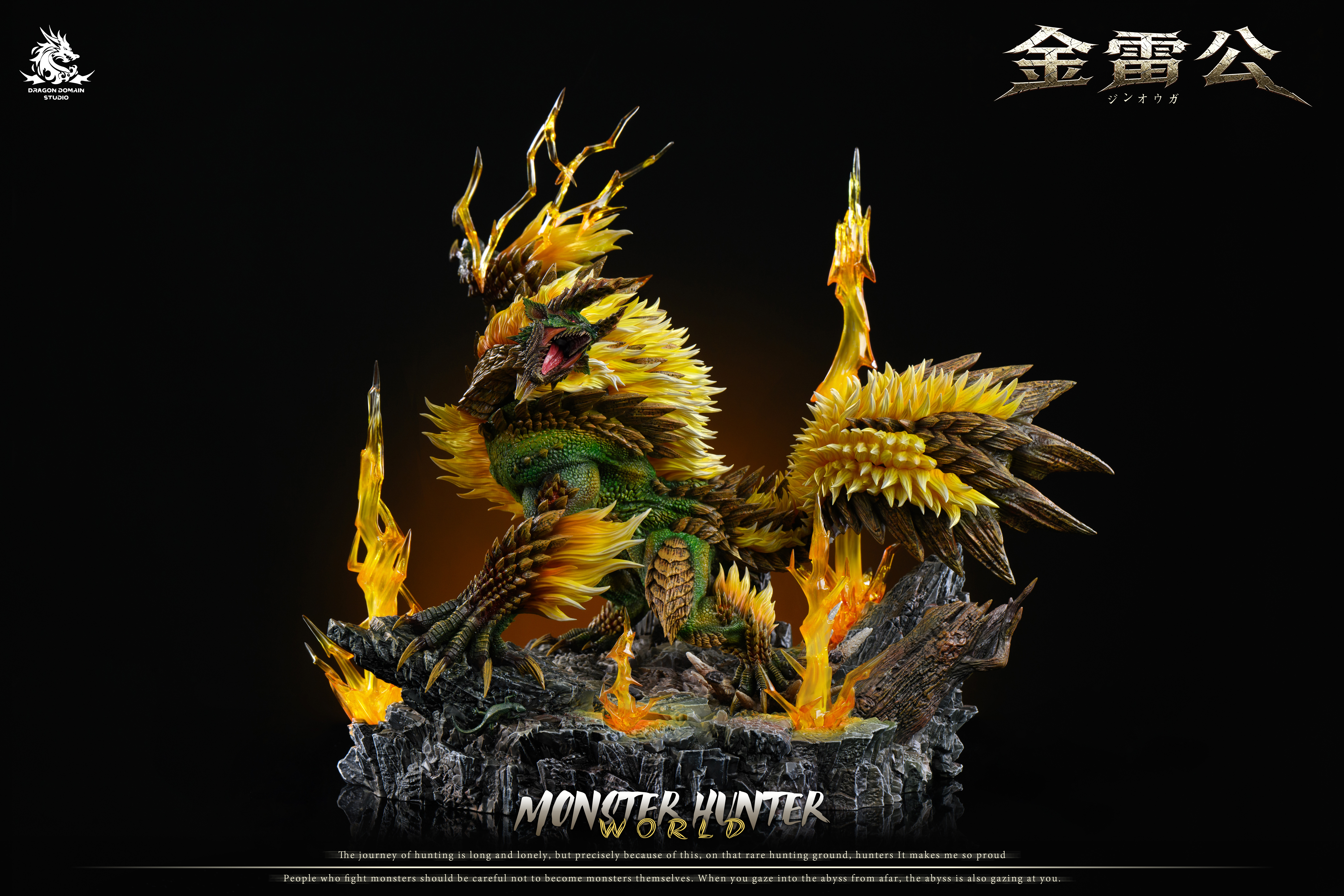【Pre-sale】Zinogre‌, Stygian Zinogre and Thunderlord Zinogre‌-Monster Hunter-Dragon Realm Studio