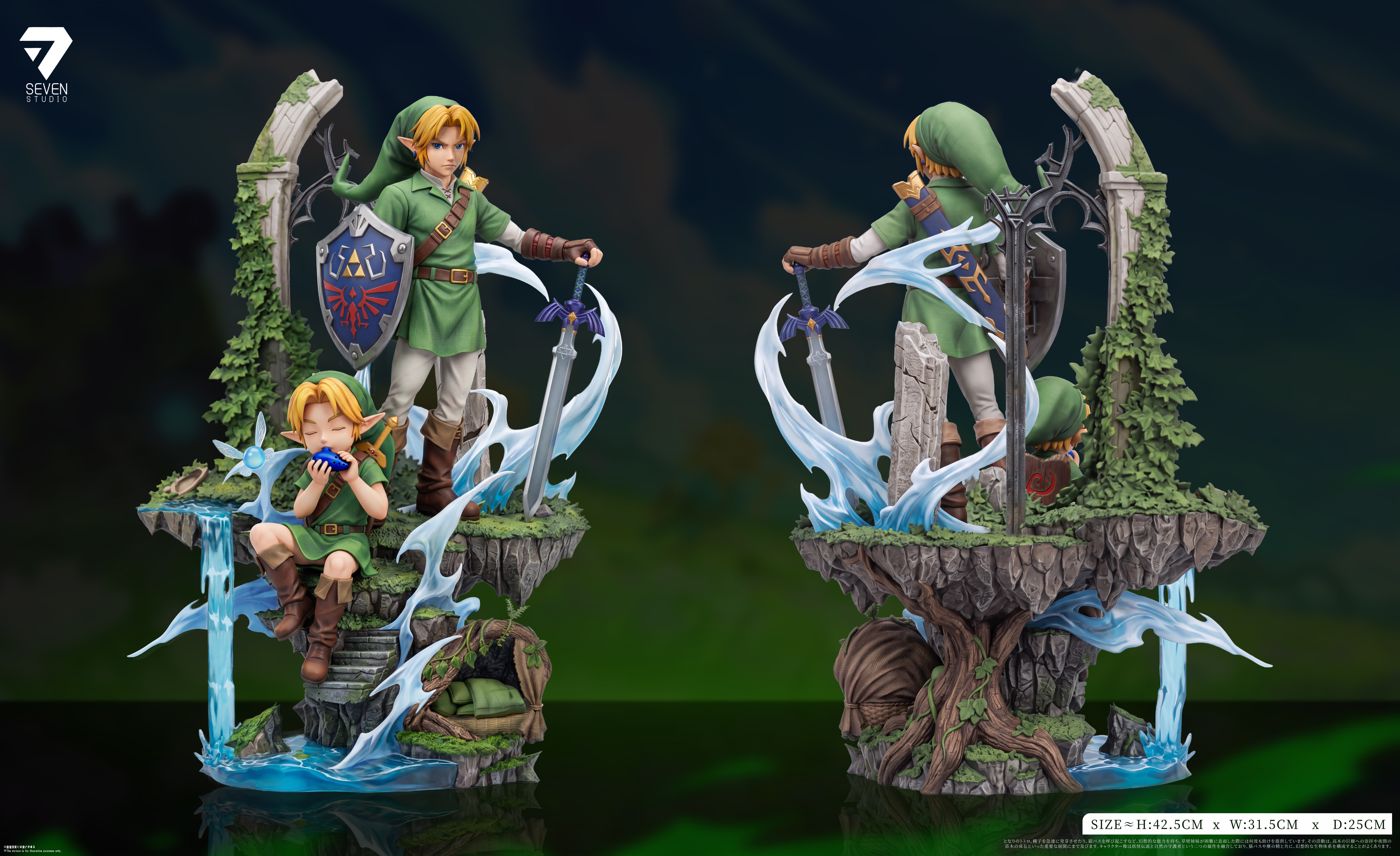 【Pre-sale】1/6 Scale Link-The Legend of Zelda-Seven Studio