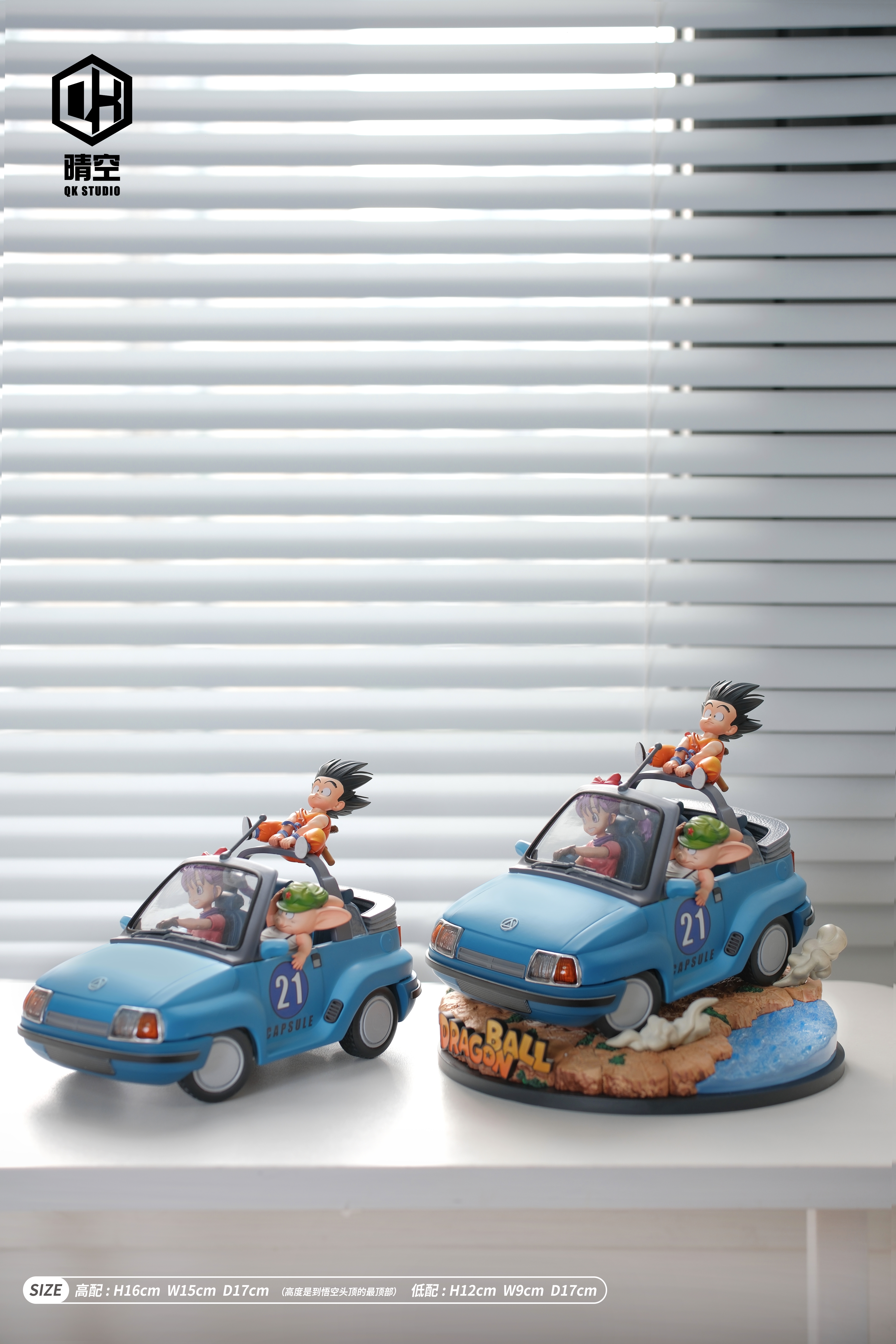 【Pre-sale】Blue Car Driving Group-Dragon Ball-QK Studio
