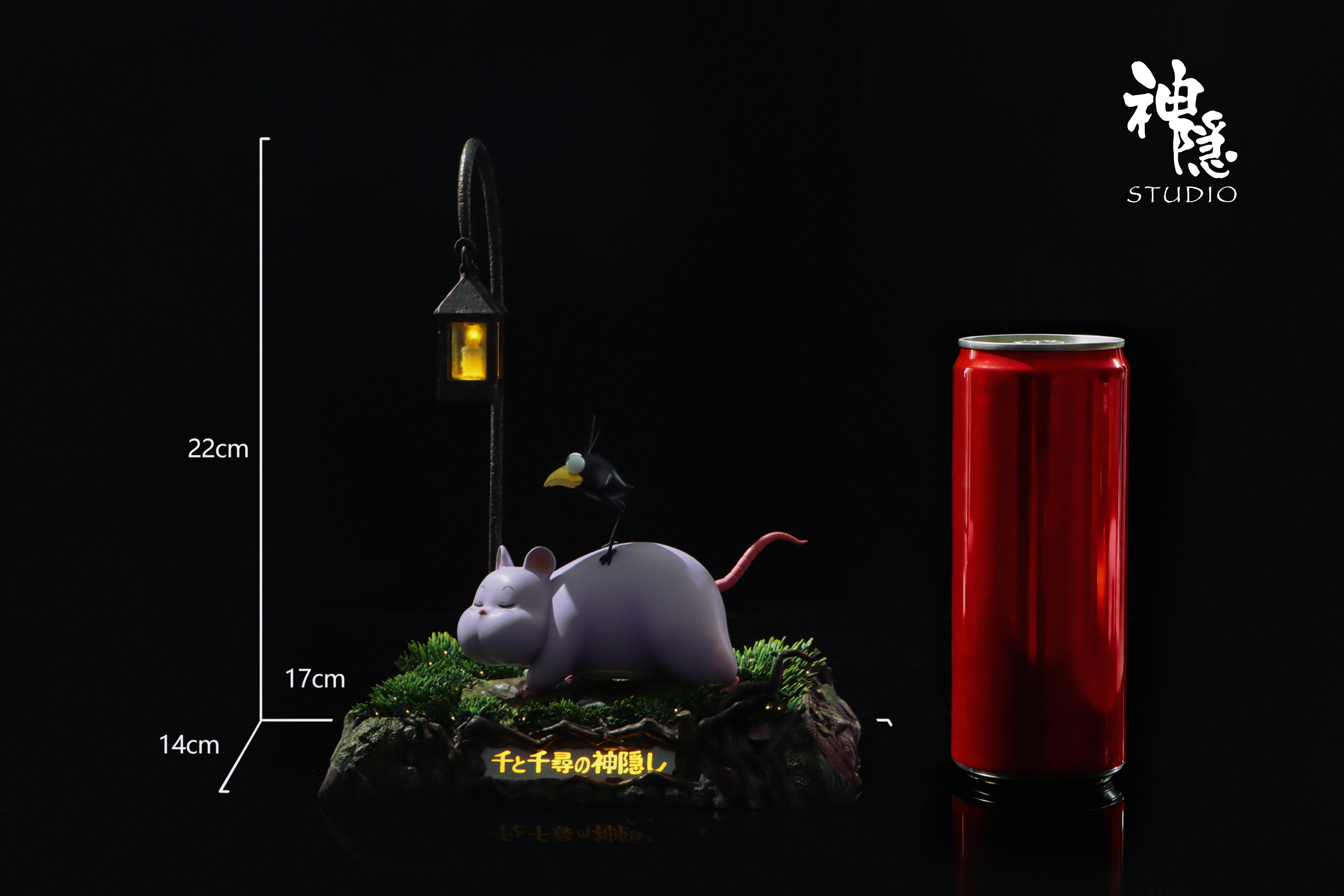 【Pre-sale】Footprints of Boh with LED-ShenYin Studio