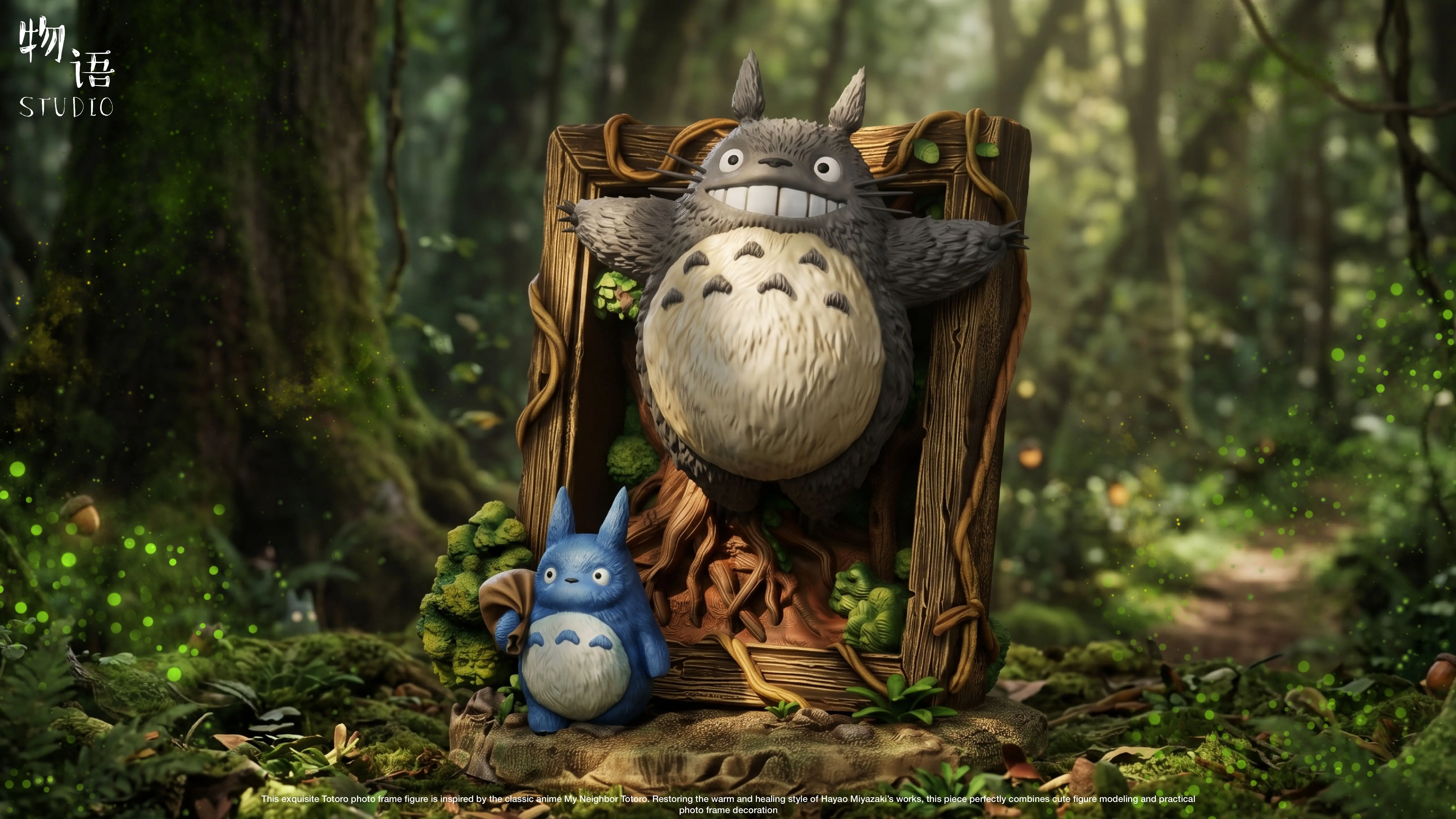 【Pre-sale】Frame Totoro-My Neighbor Totoro-WuYu Studio