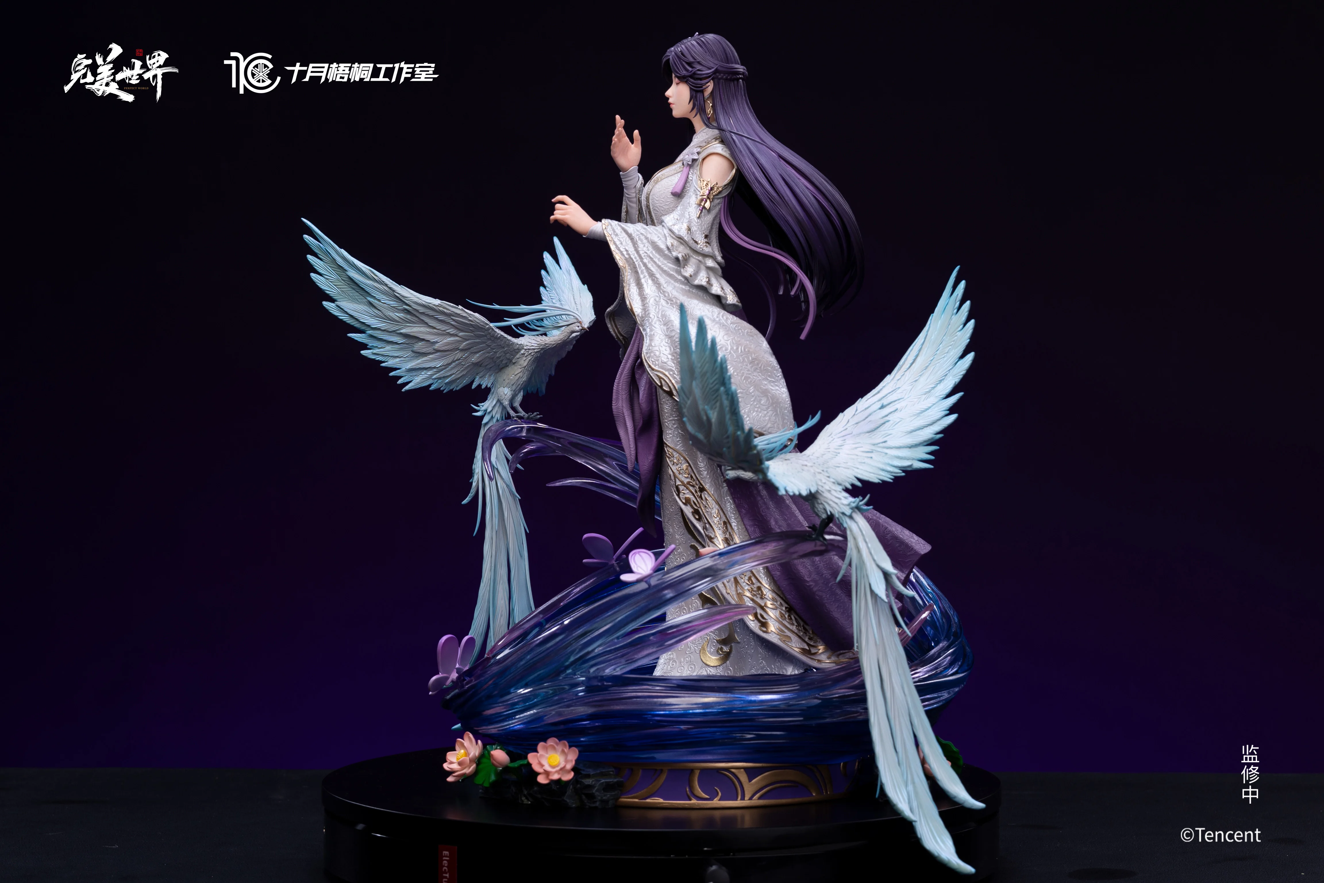 【Pre-sale】1/6 Scale YunXi-Perfect World-SYWT Studio