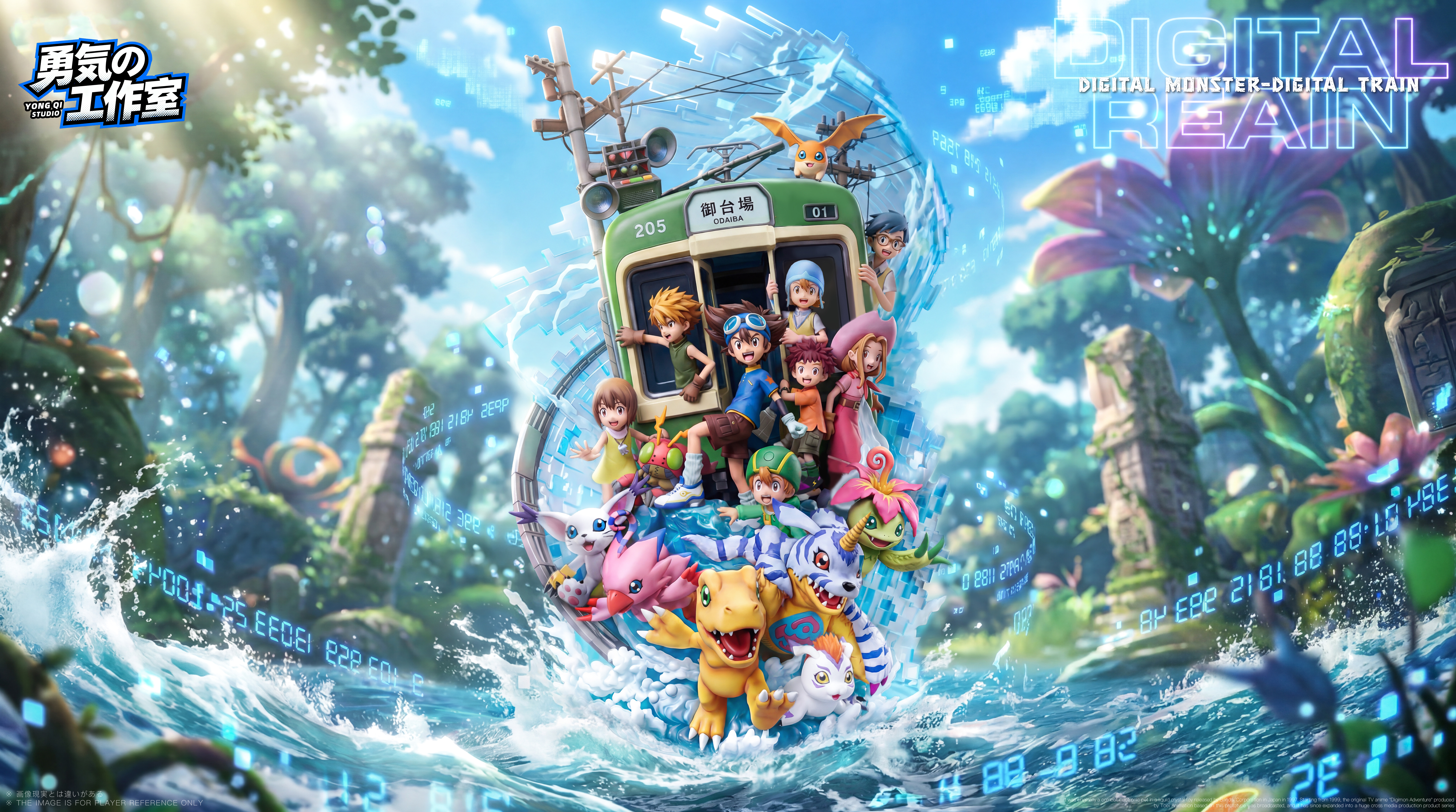 【Pre-sale】Digital Train-Digimon Adventure-YongQi Studio