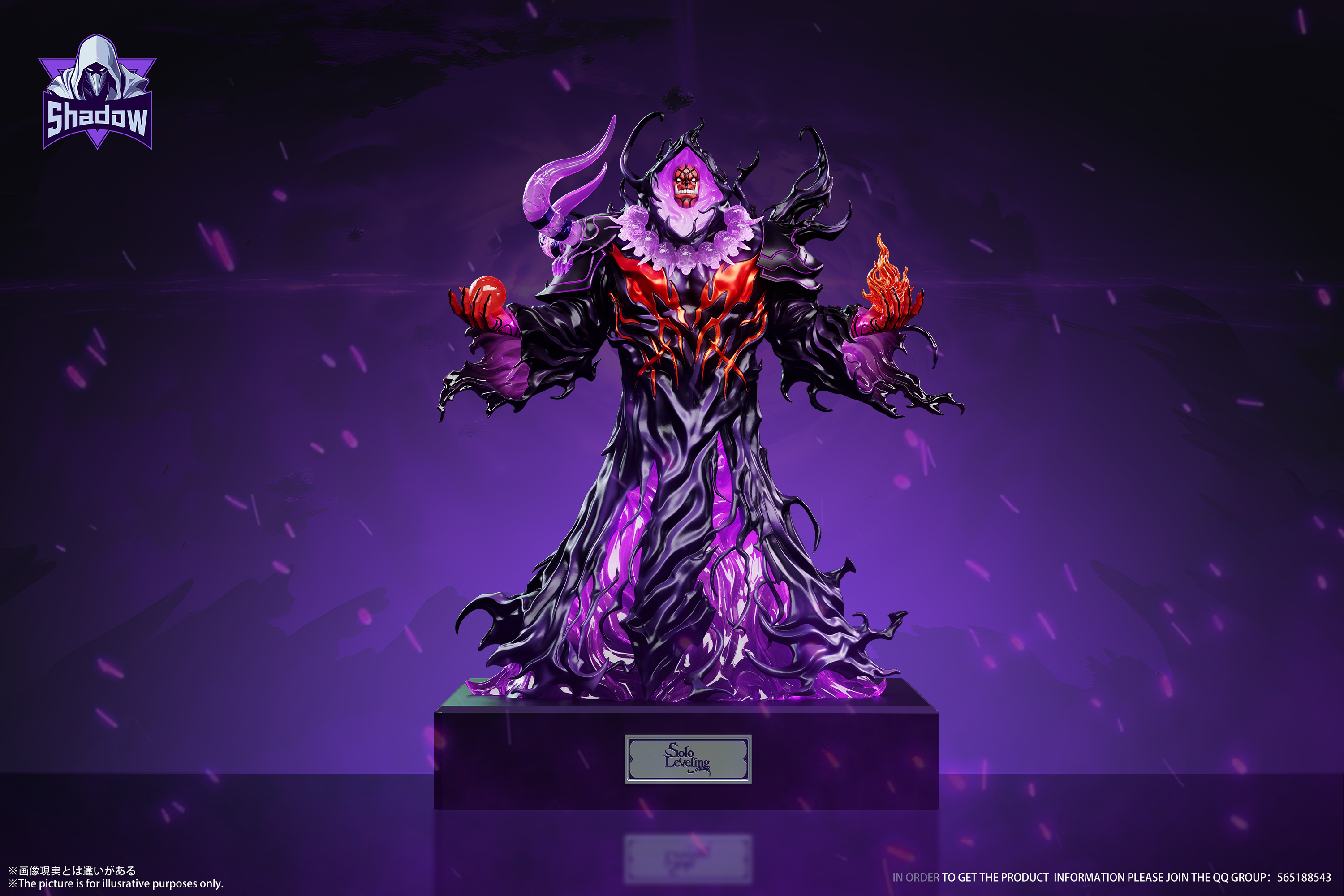 【Pre-sale】Shadow Tusk-Solo Leveling-Shadow Studio