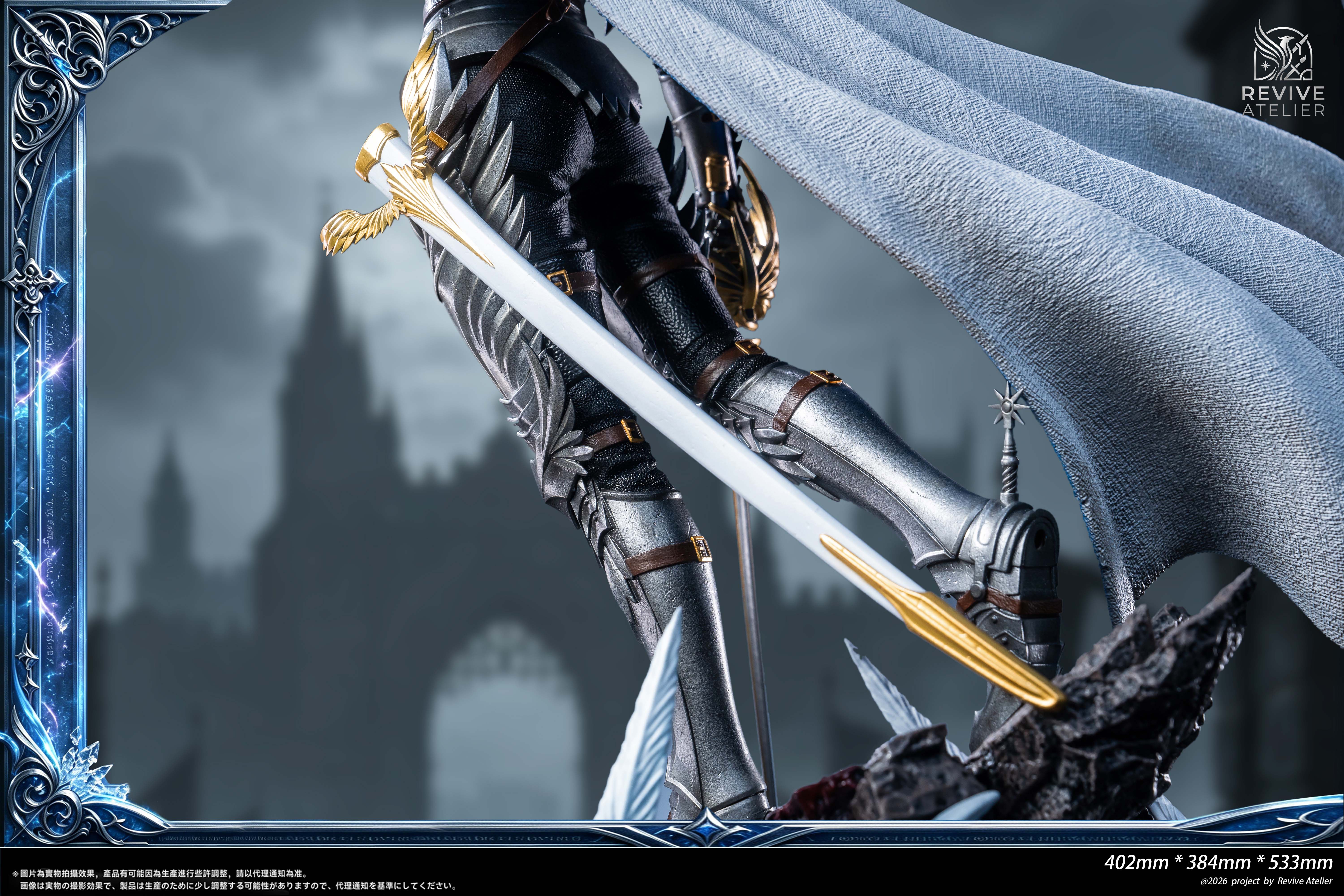 【Pre-sale】1/4 Scale Griffith-Berserk-Revive Atelier Studio