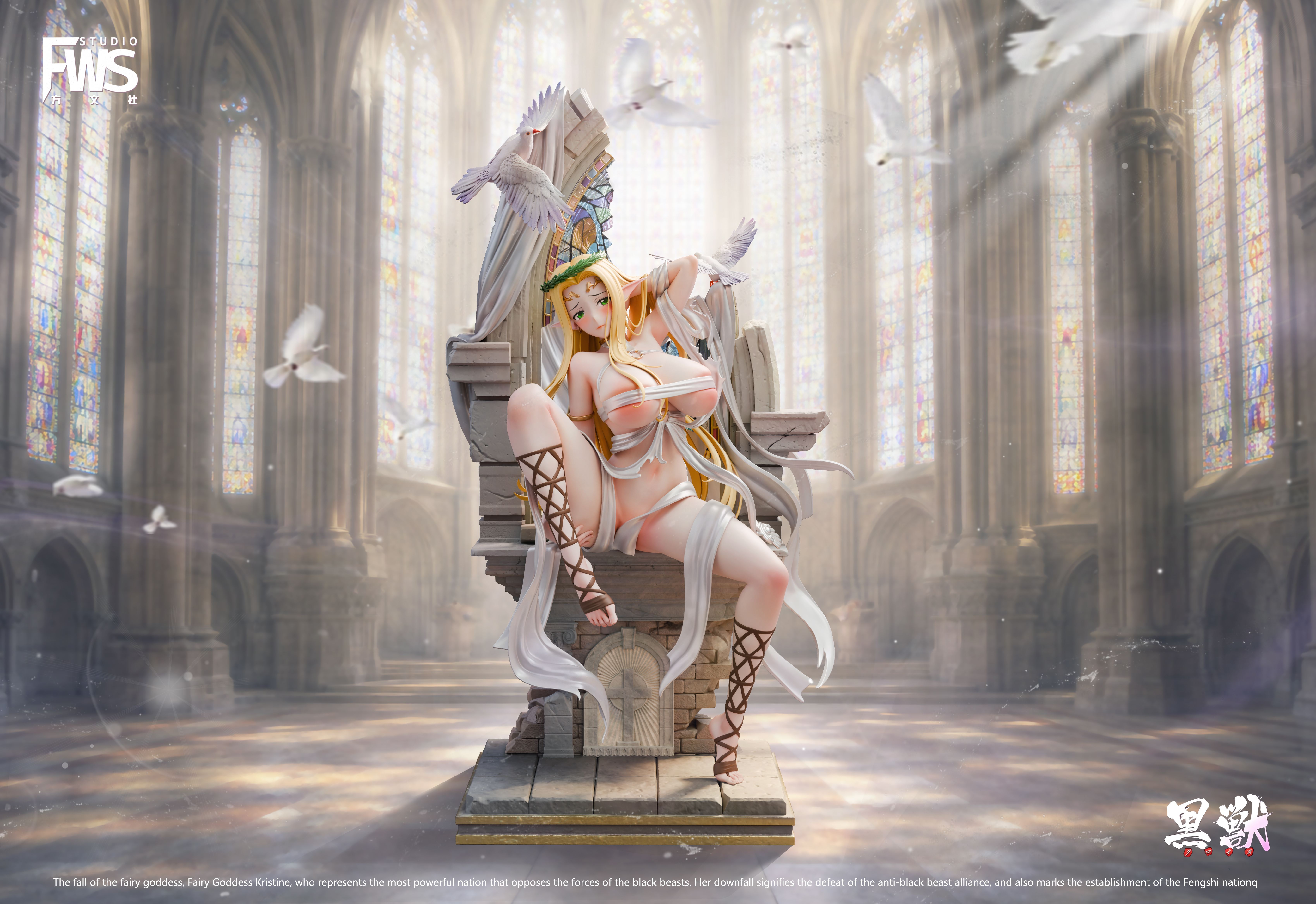 【Pre-sale】1/6 Scale 02 Seresutin·rukurusu-FWS Studio