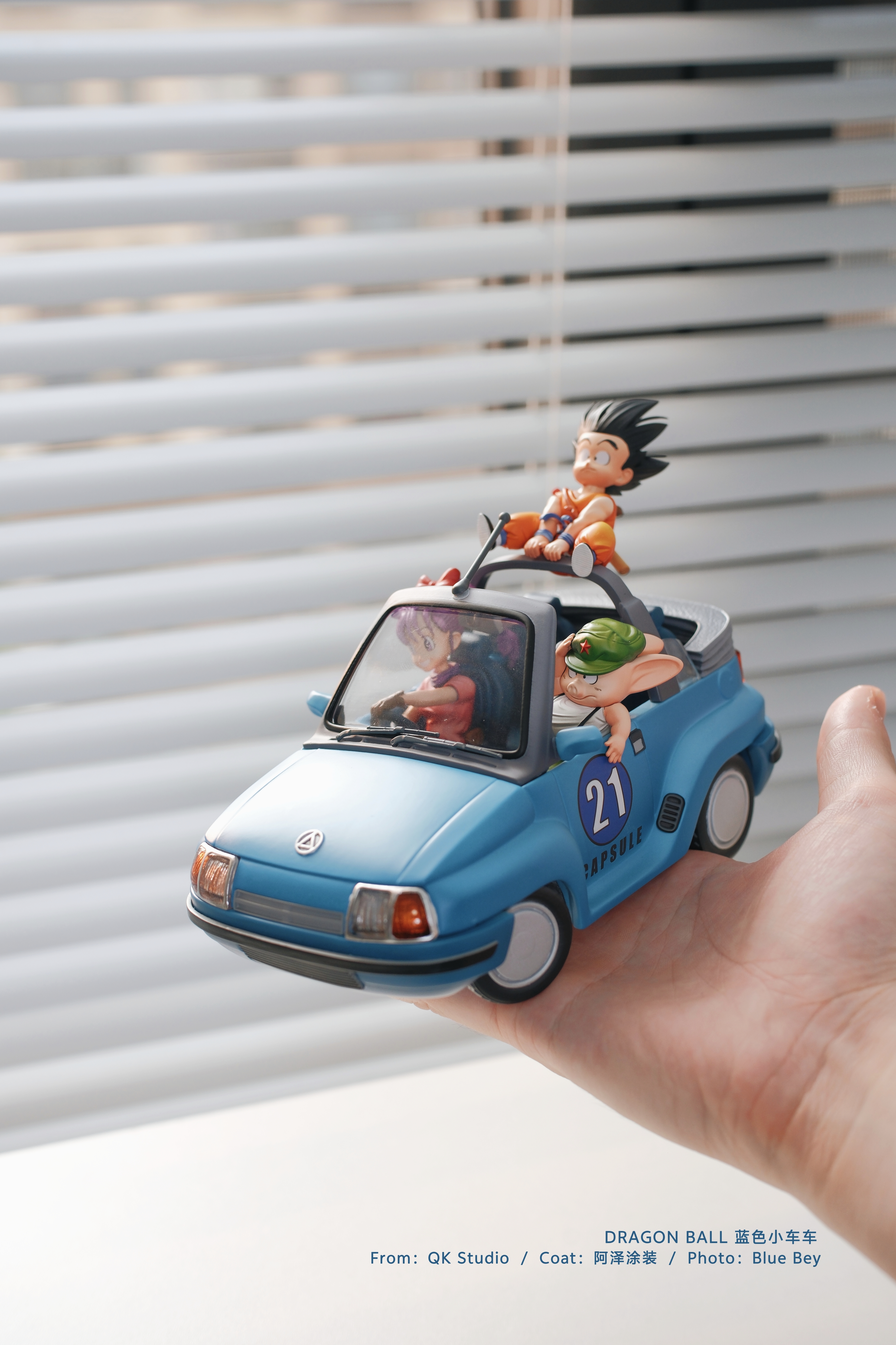 【Pre-sale】Blue Car Driving Group-Dragon Ball-QK Studio