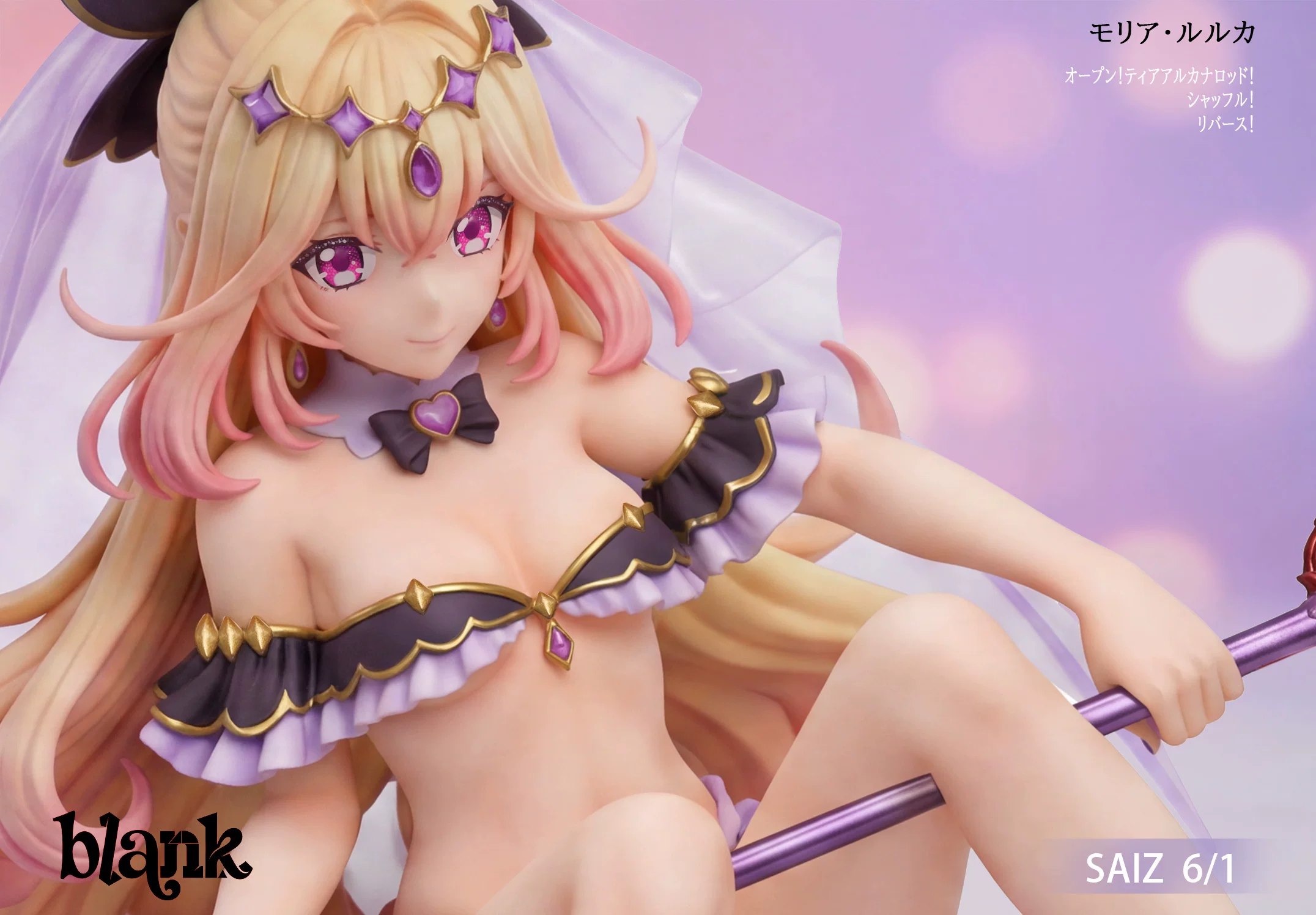 【Pre-sale】1/6 Scale Moria Ruruka-Star Detective Precure!-Starcore Studio