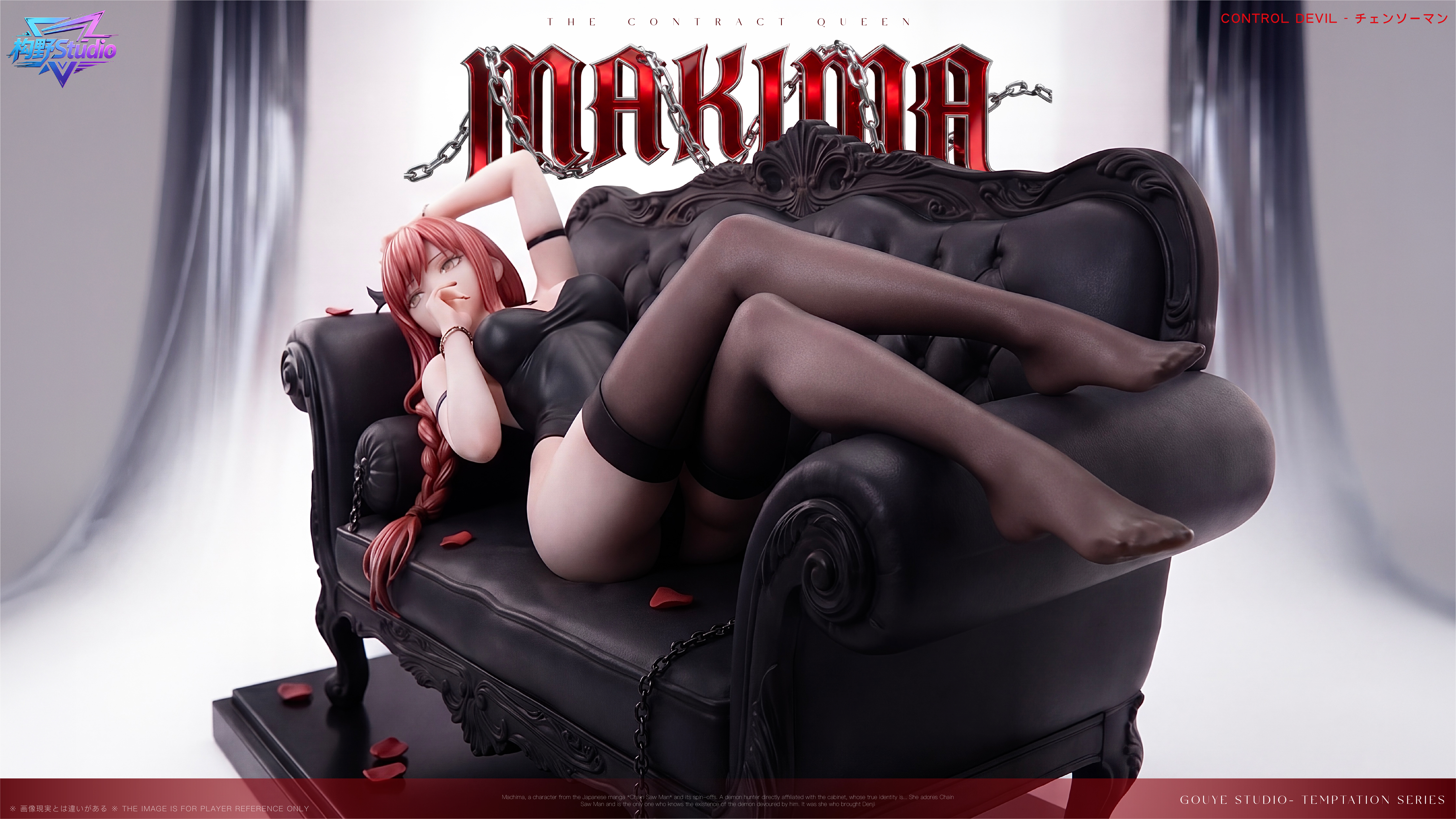 【Pre-sale】1/6 Scale Makima-Chainsaw Man-GouYe Studio