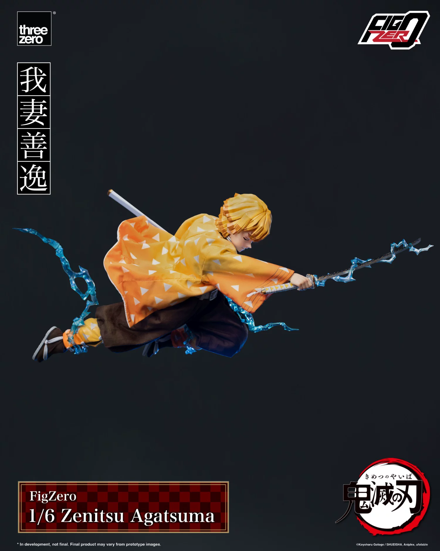 【Pre-sale】1/6 Scale Agatsuma Zenitsu-Demon Slayer-Threezero Studio
