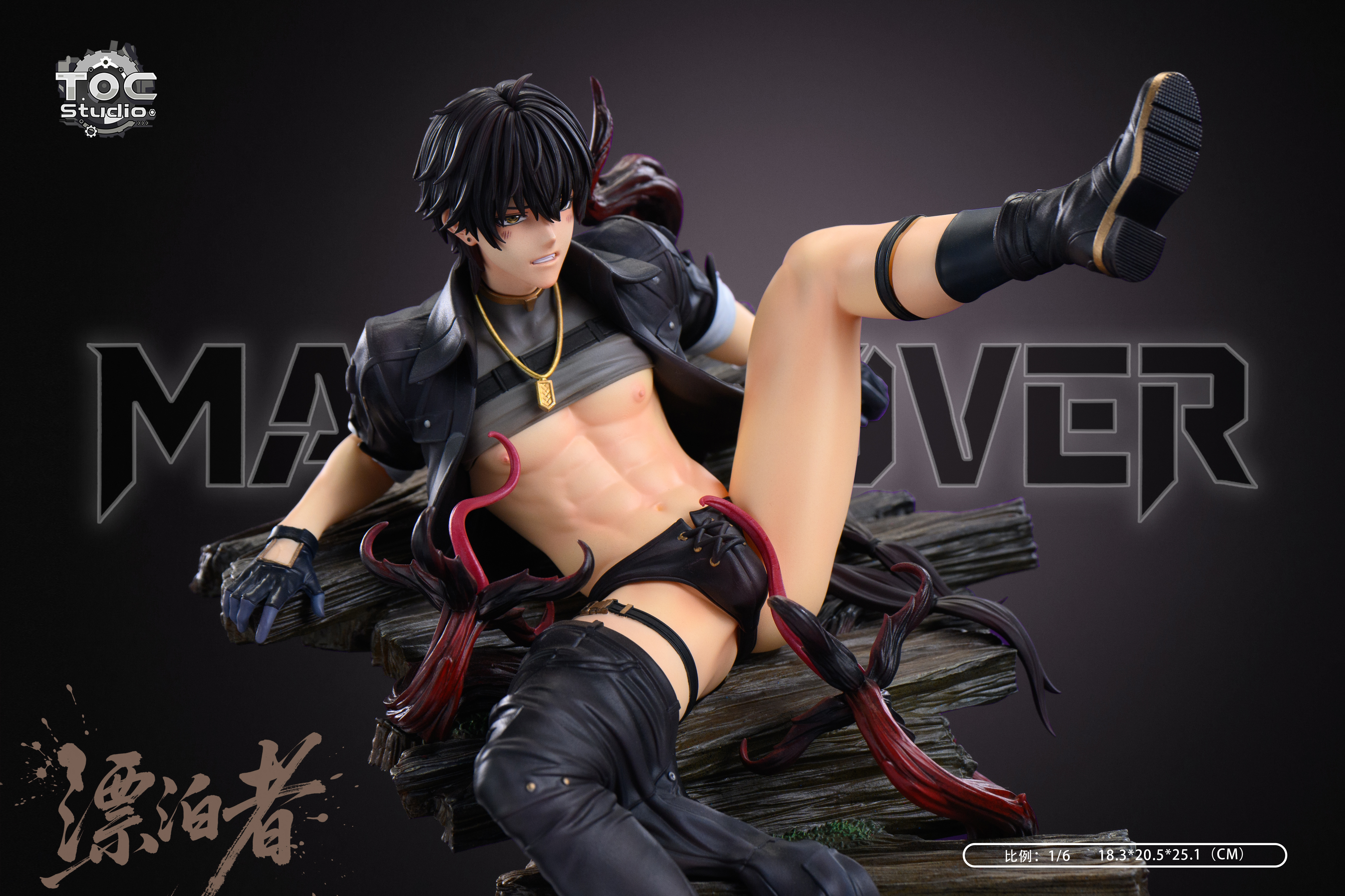 【Pre-sale】1/6 Scale Male Rover-Wuthering Waves-TOC Studio