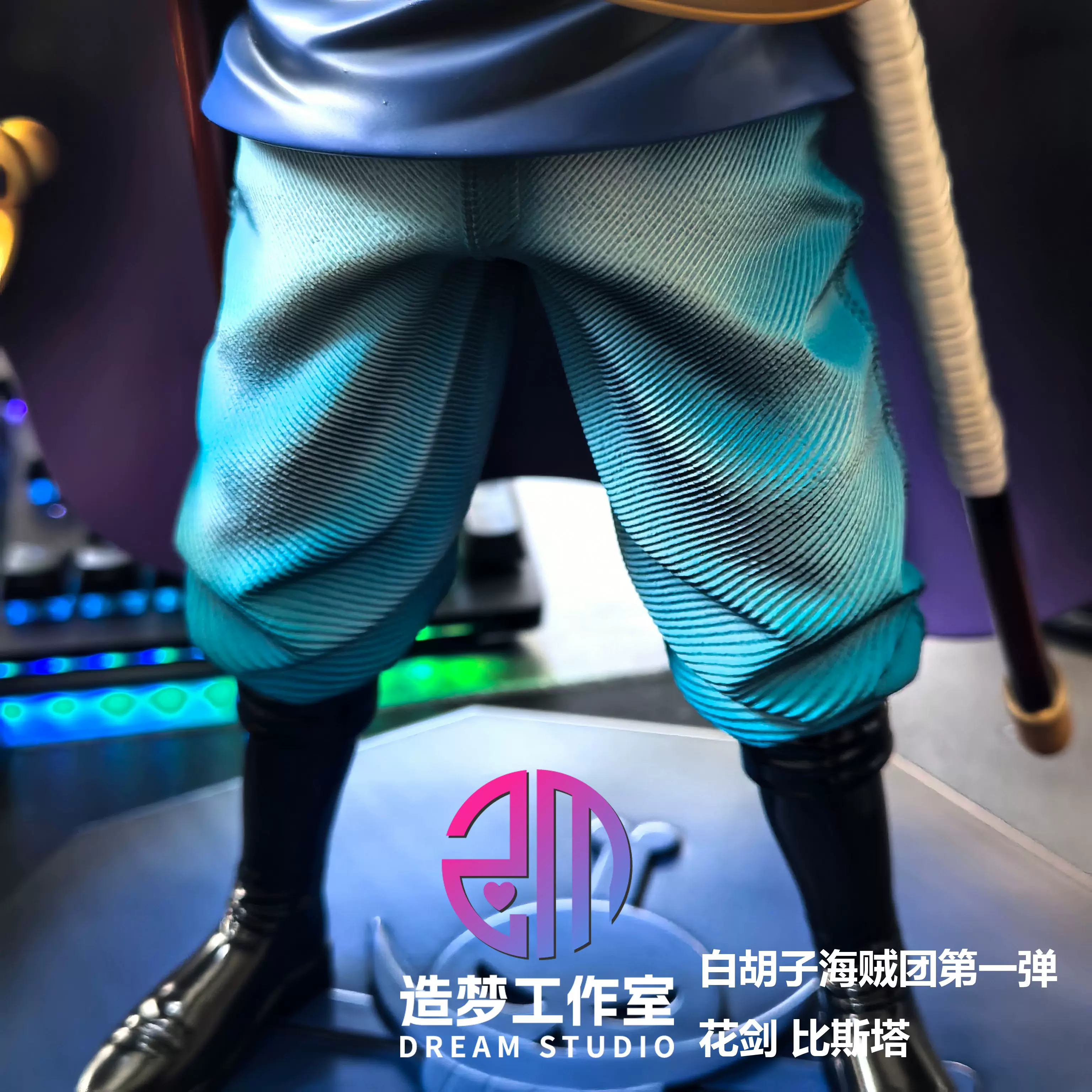 【Pre-sale】1/8 Scale Vista-One Piece-Dream Studio