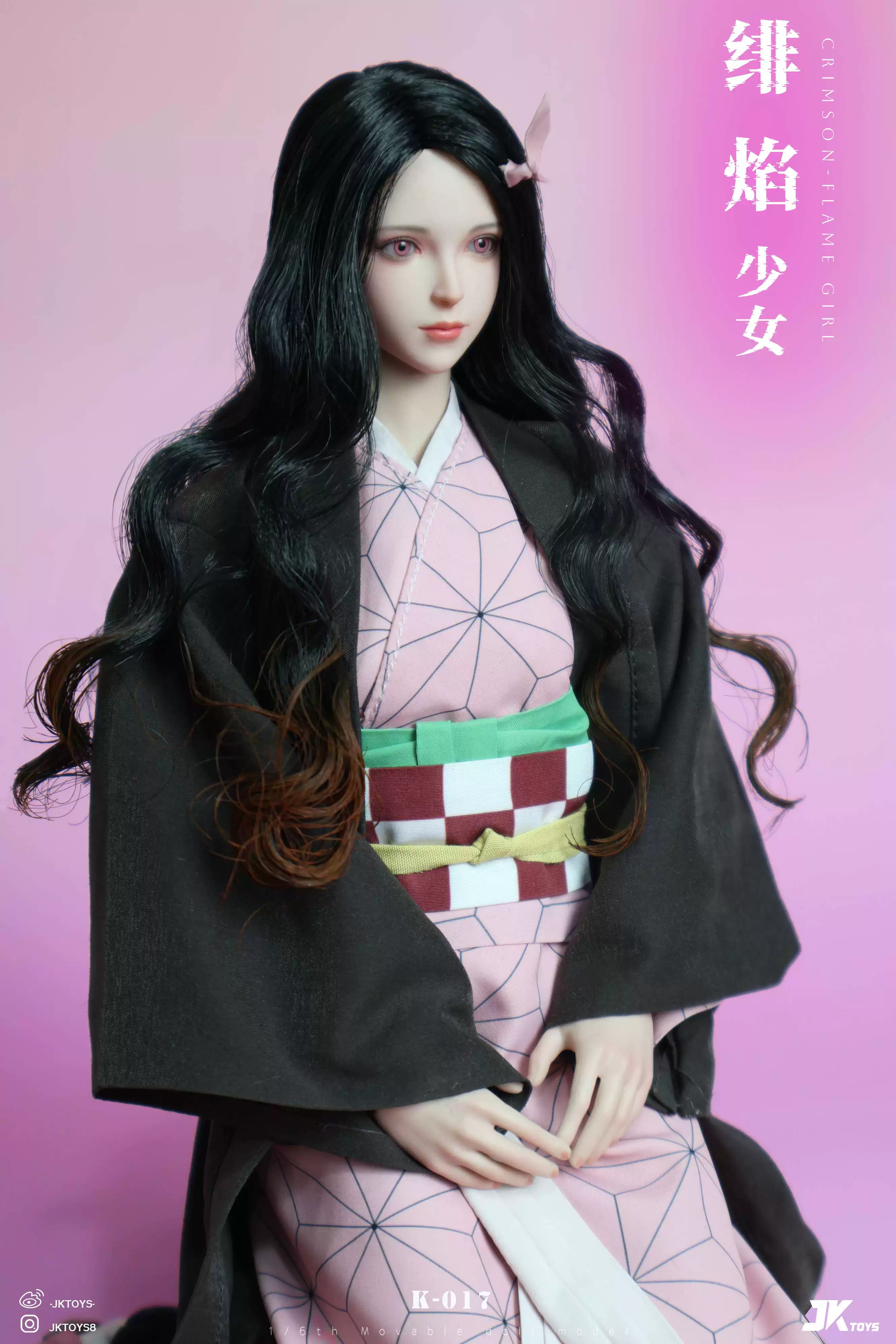 【Pre-sale】1/6 Scale Crimson flame Girl Nezuko Cosplay Version-Demon Slayer-JKtoys Studio
