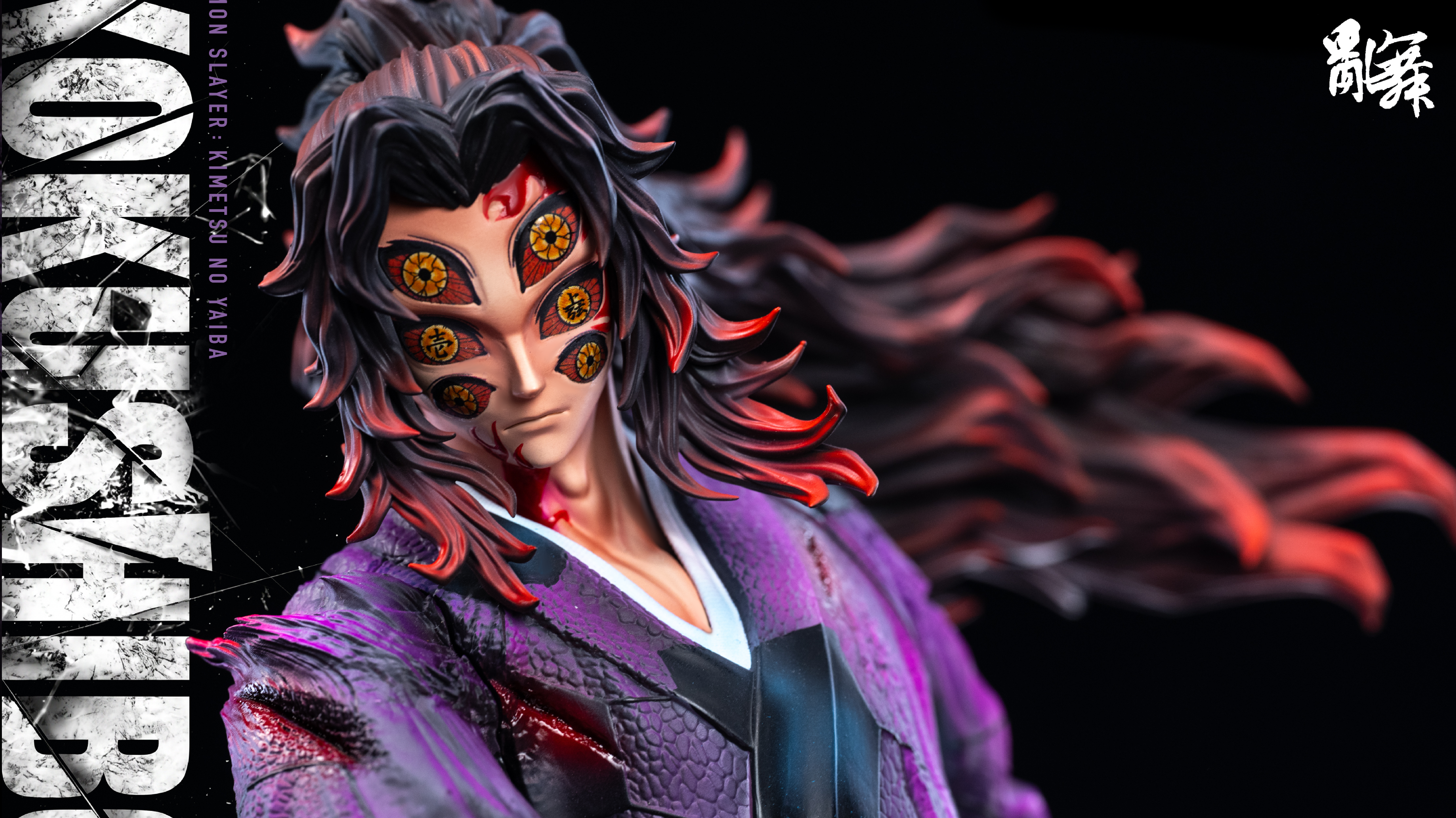 【Pre-sale】1/6 Scale Kokushibo-Demon Slayer-LuanWu Studio
