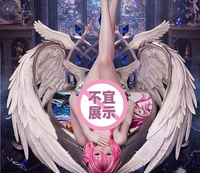 【Pre-sale】1/4 Scale Yuzuriha Inori-Guilty Crown-ECHOES Studio