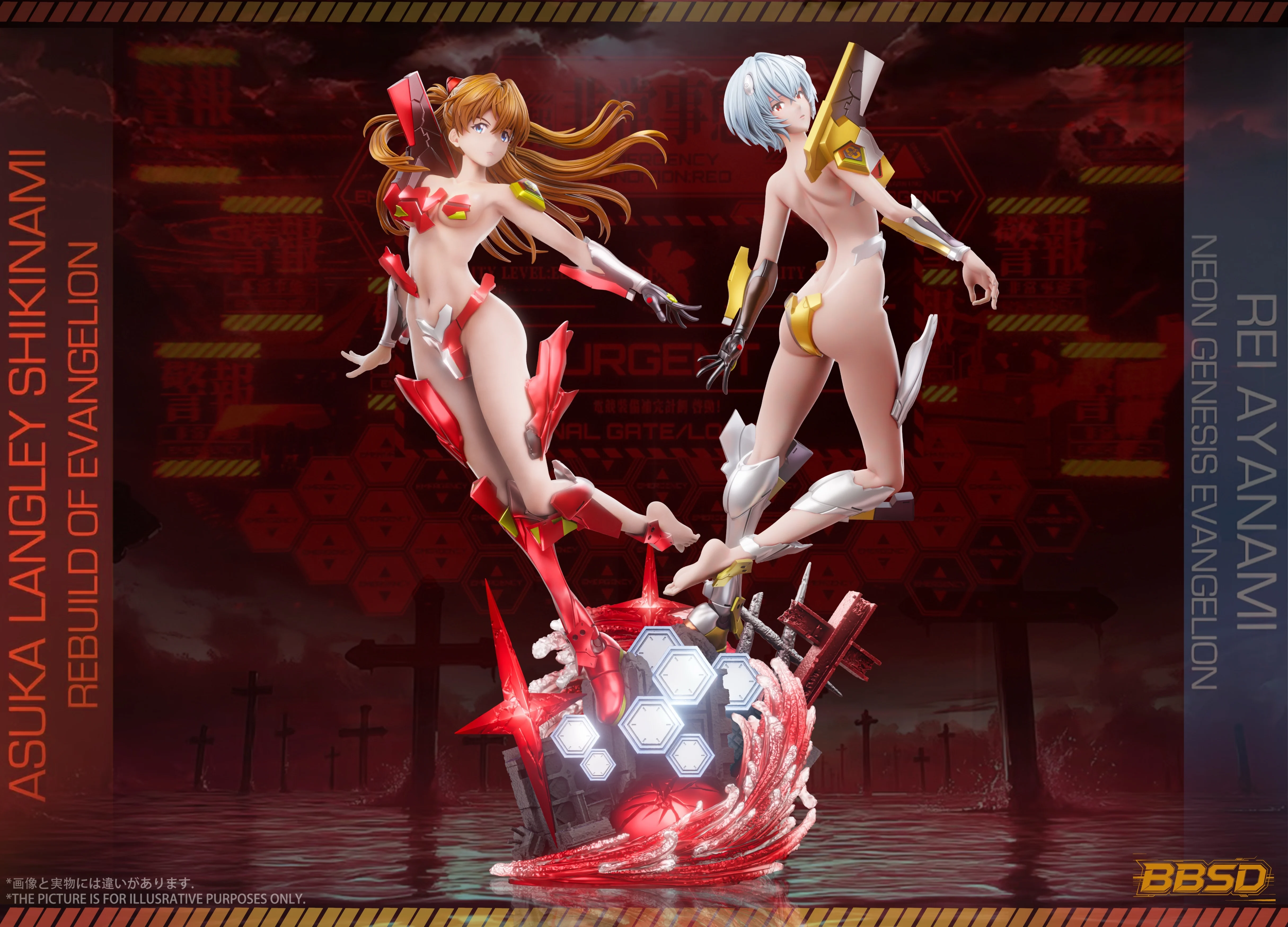 【Pre-sale】Asuka and Ayanami Rei-BBSD Studio