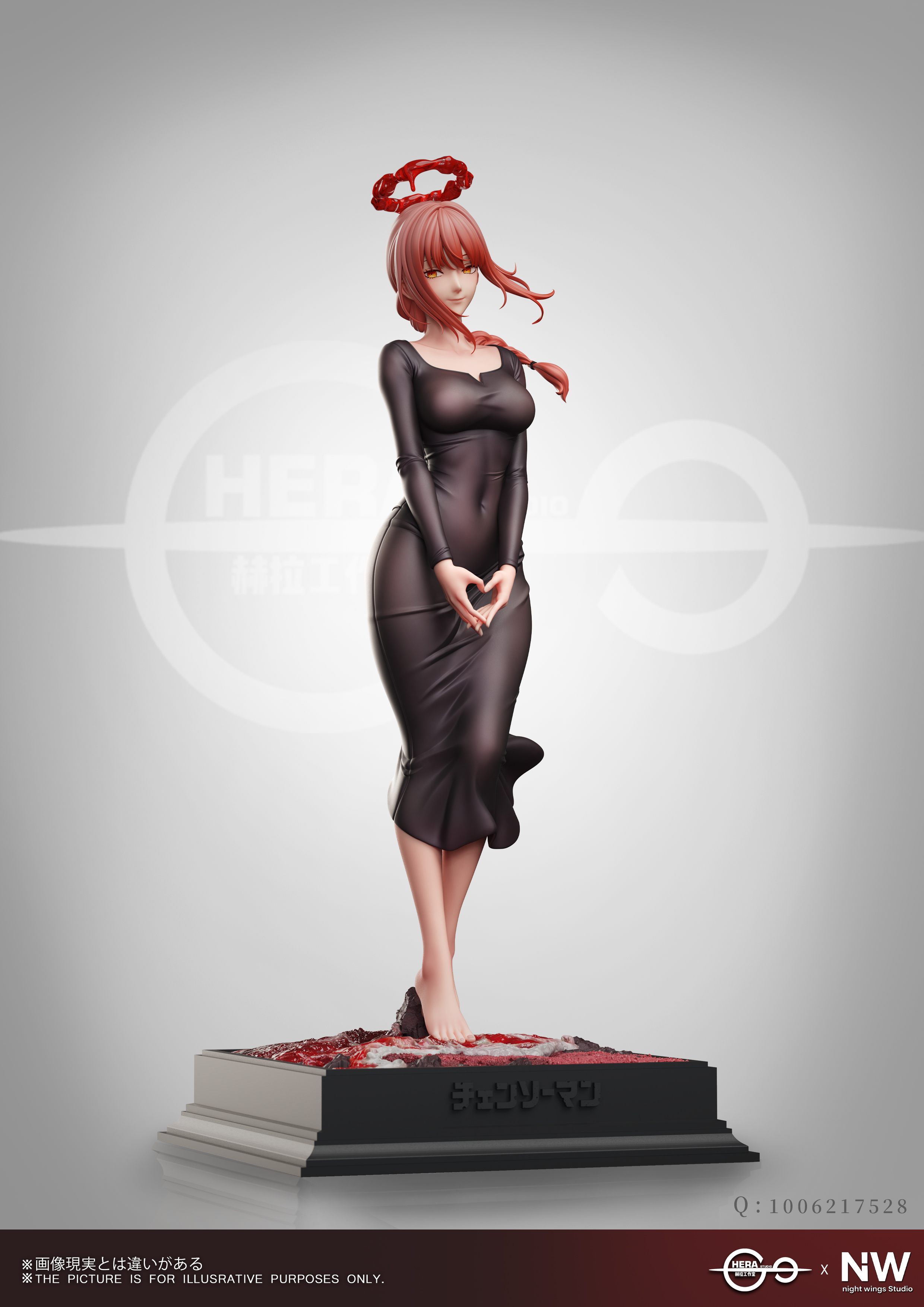 【Pre-sale】1/6 and 1/4 Scale Makima-Chainsaw Man-Night Wing Studio × Hera Studio