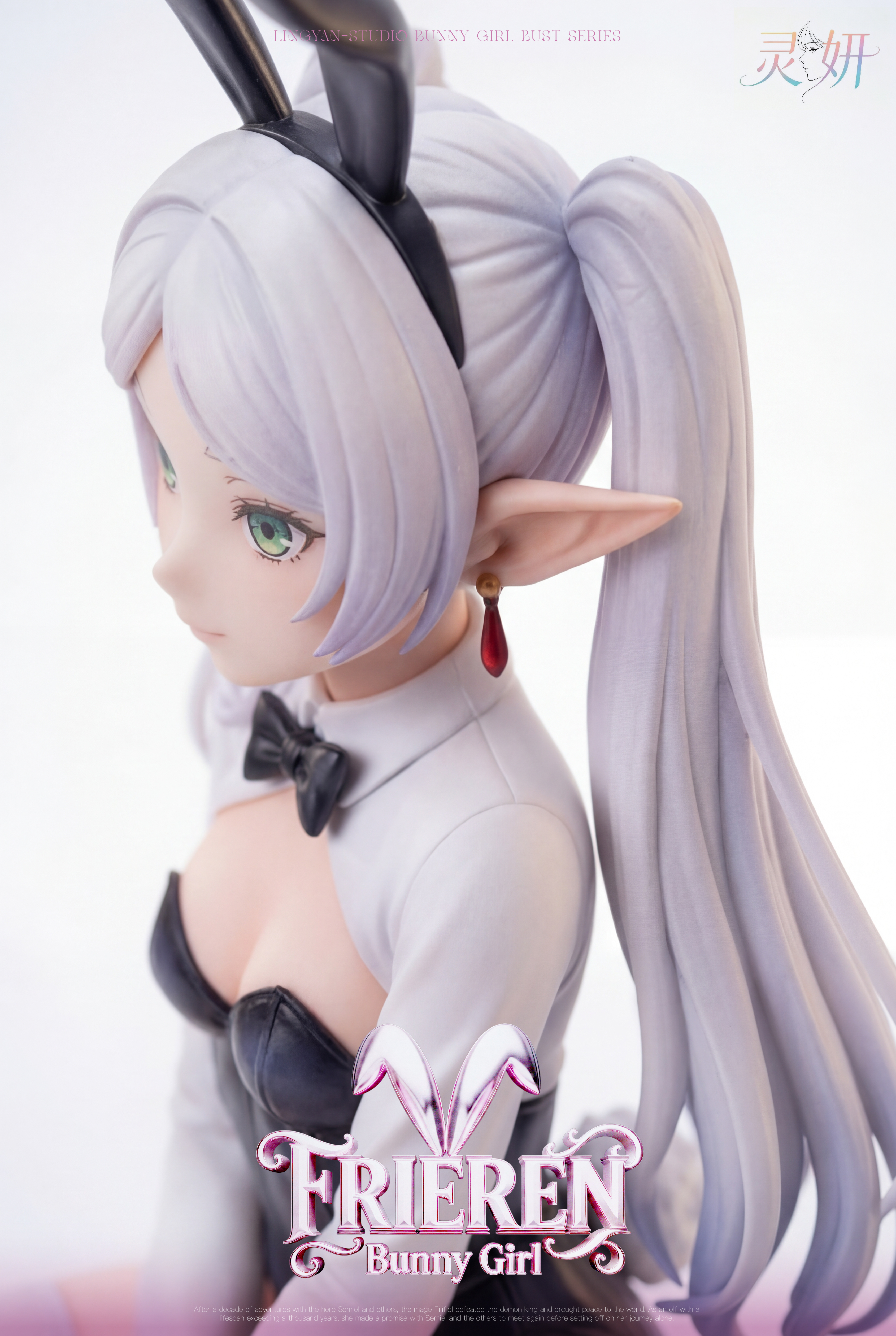 【Pre-sale】1/6 Scale Bunny Girl Frieren-Frieren: Beyond Journey's End-LingYan Studio
