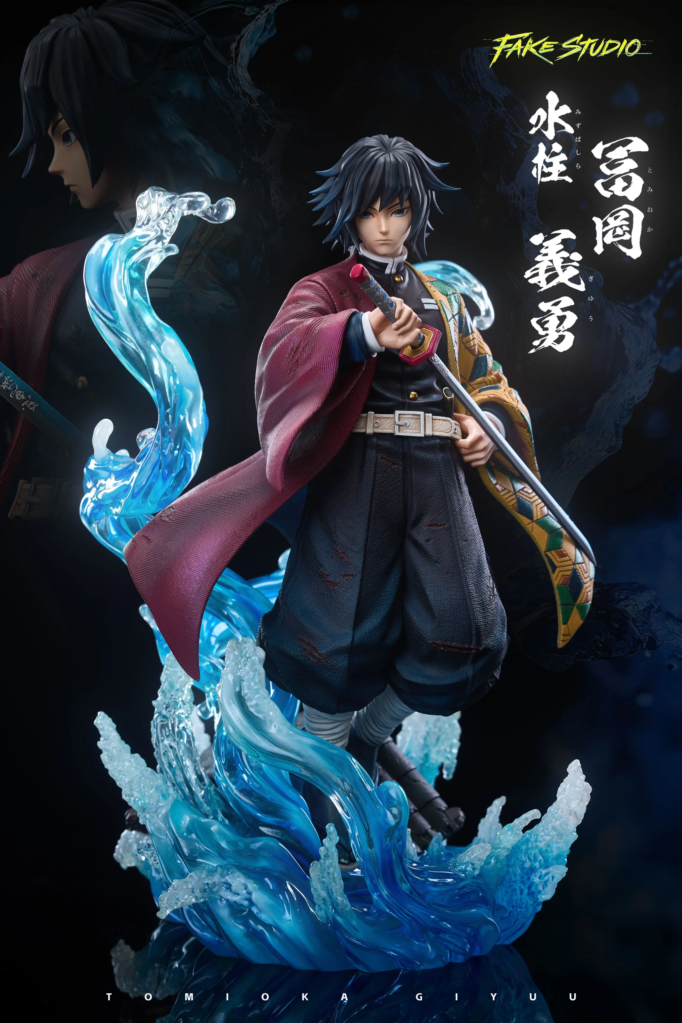 【Pre-sale】Tomioka Giyuu-Demon Slayer-Fake Studio