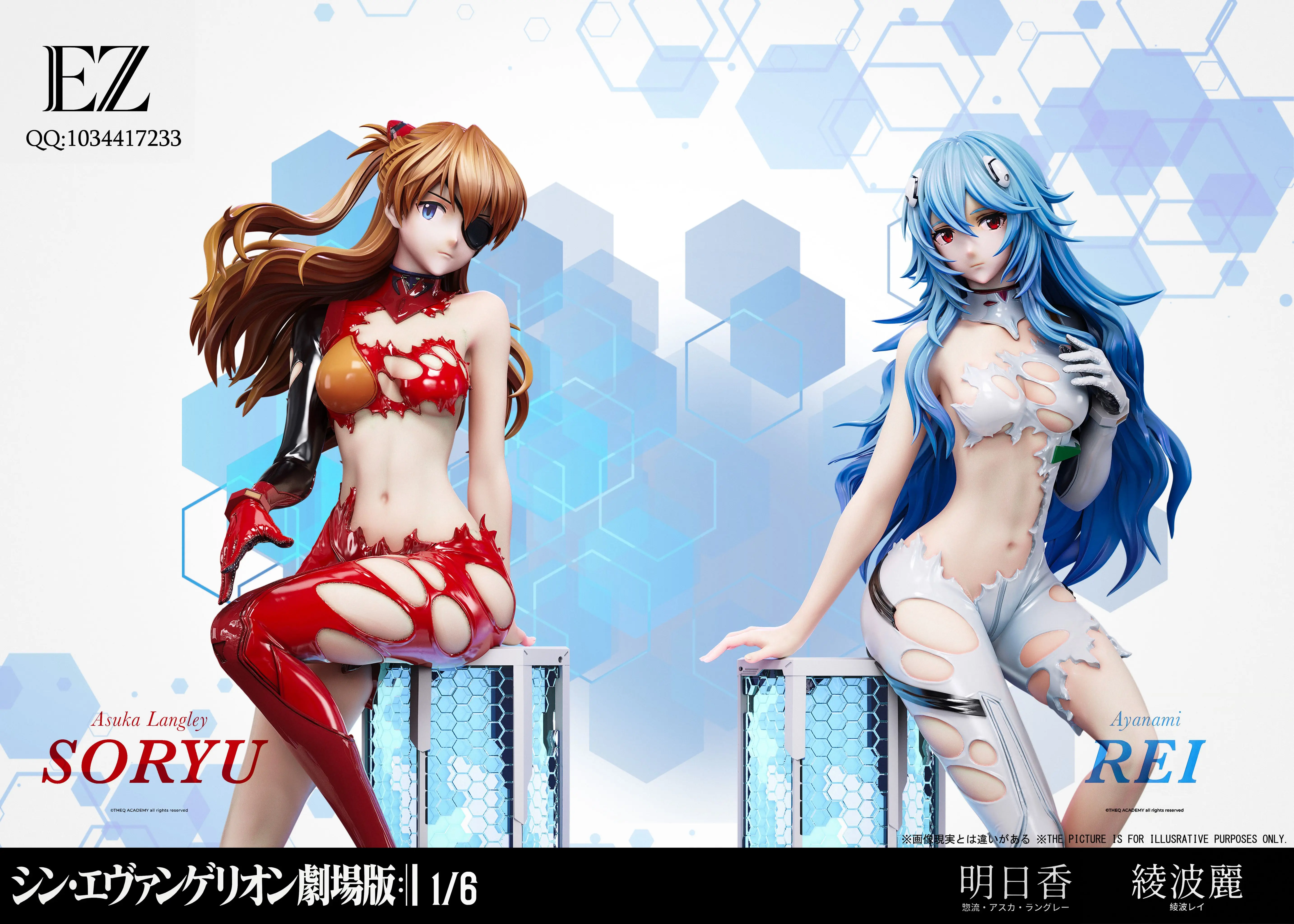 【Pre-sale】1/6 Scale Asuka and Ayanami Rei-EVA-EZ Studio