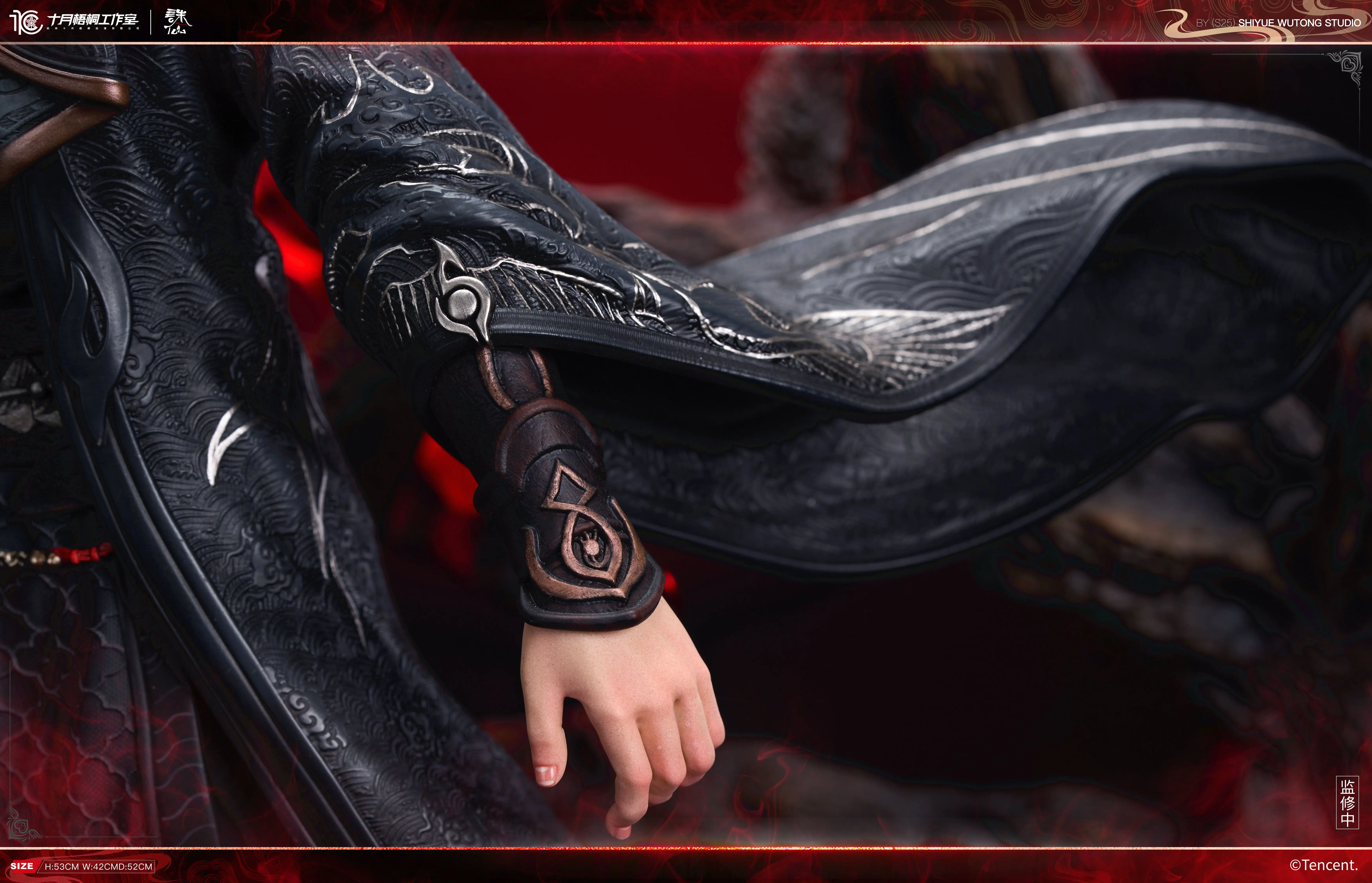 【Pre-sale】Zhang XiaoFan-Jade Dynasty-SYWT Studio