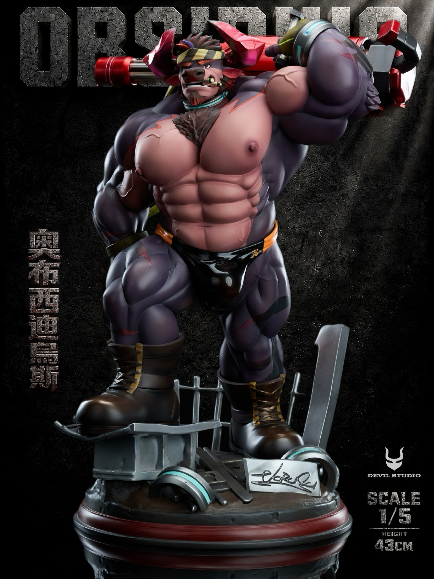 【Pre-sale】1/5 Scale Obsidius-Live A Hero-Devil Studio