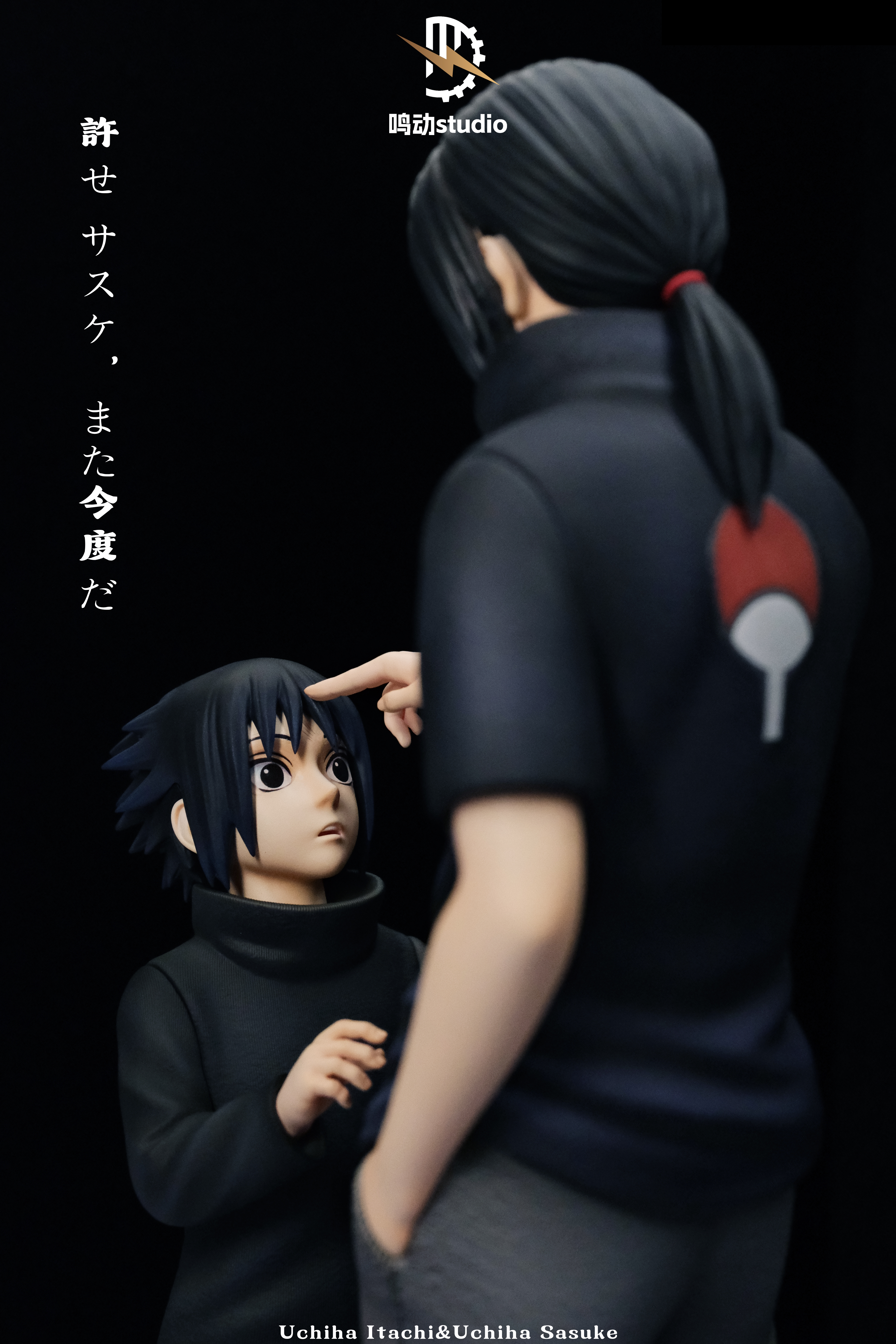 【Pre-sale】1/6 Scale Sasuke and Uchiha Itachi-Naruto-MingDong Studio