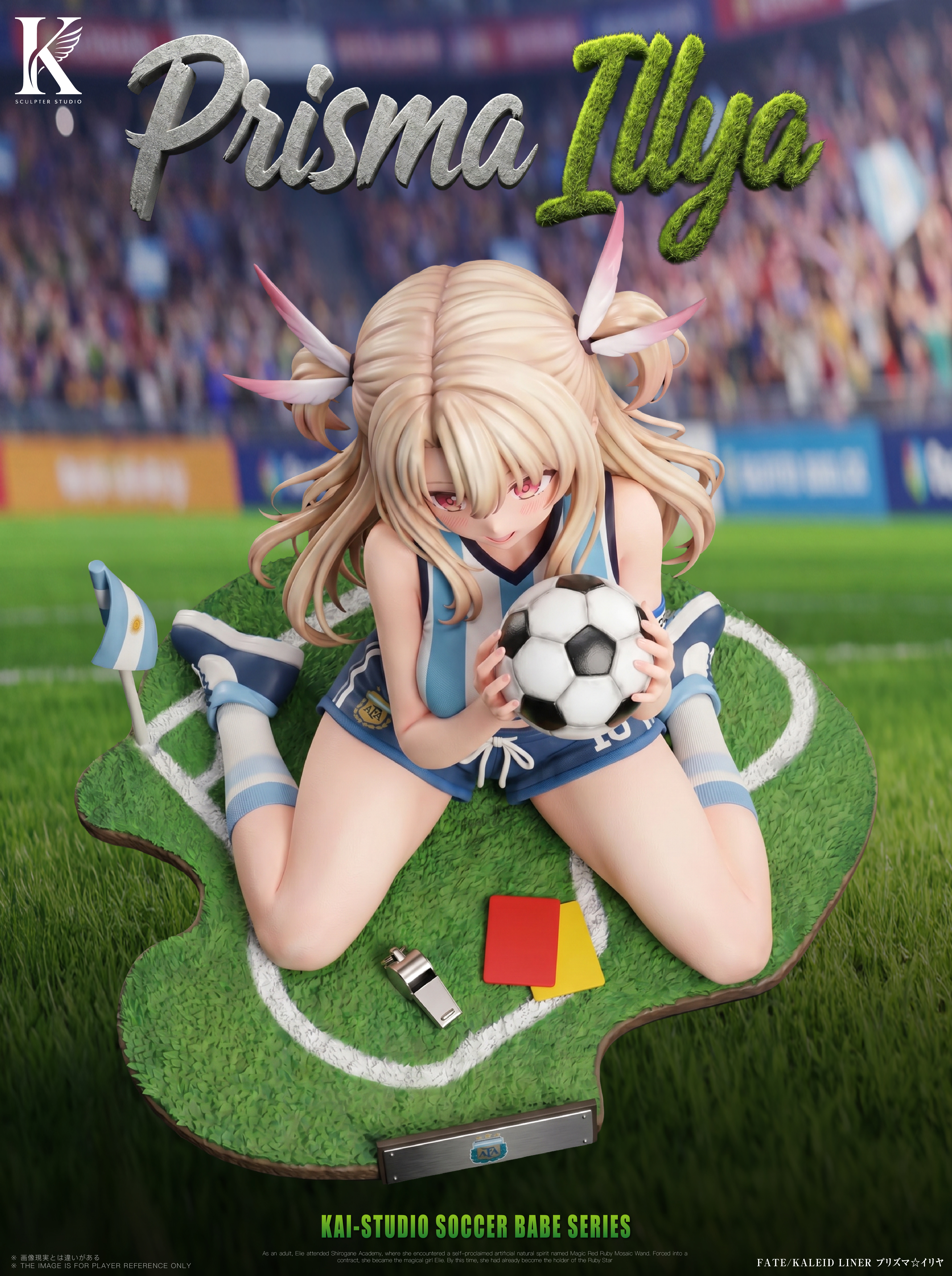 【Pre-sale】1/6 Scale Prisma Soccer Illya-Fate/Stay Night-kai Studio
