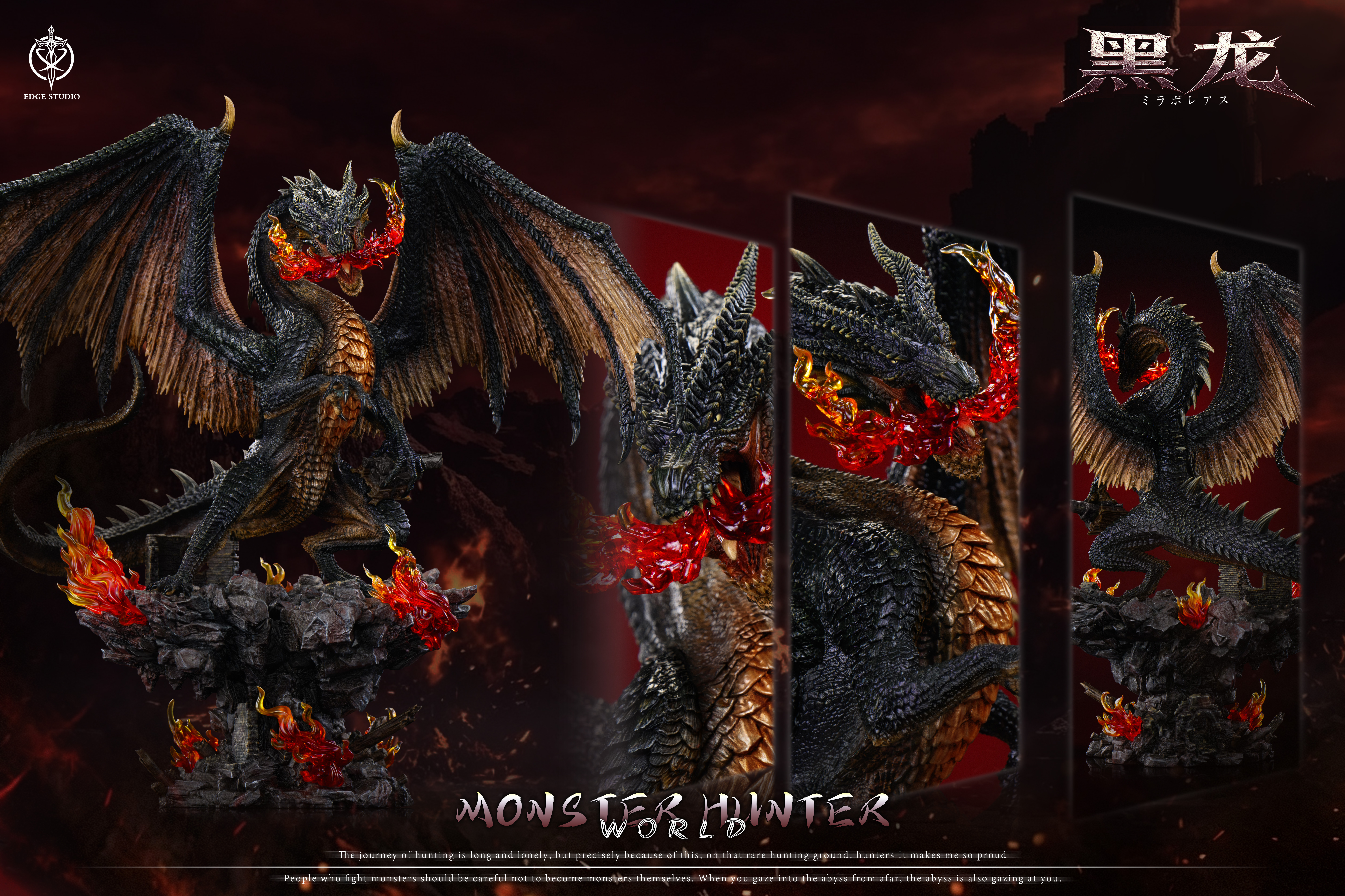 【Pre-sale】Fatalis‌﻿﻿-Monster Hunter-Edge Studio