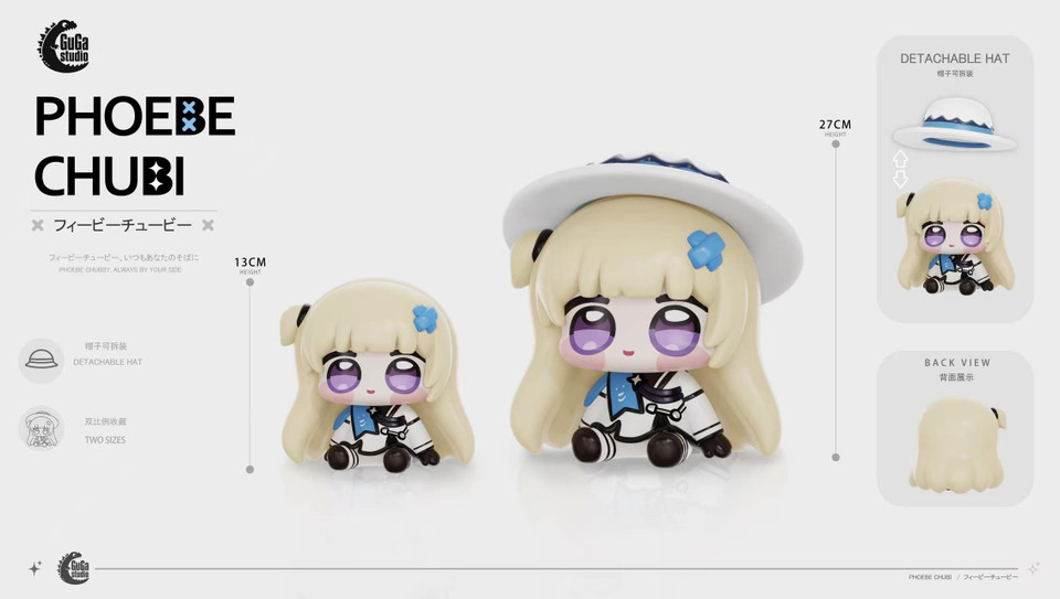 【Pre-sale】1/6 and 1/4 Scale Phoebe Chubi-Wuthering Waves-GUGA Studio