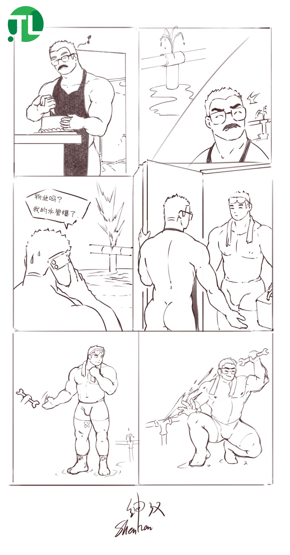 【Pre-sale】001 Lucky Black Baker-TL Studio