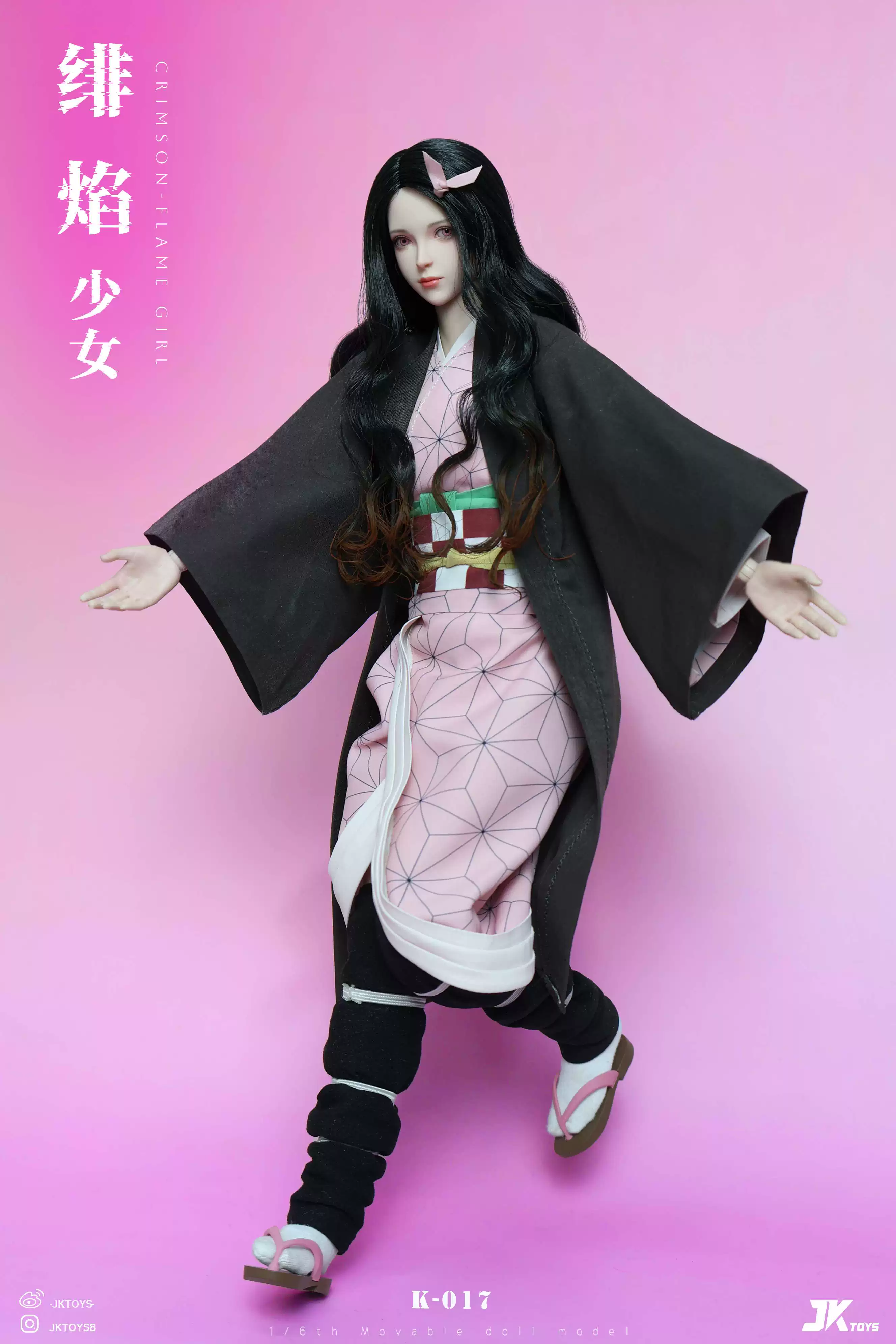 【Pre-sale】1/6 Scale Crimson flame Girl Nezuko Cosplay Version-Demon Slayer-JKtoys Studio