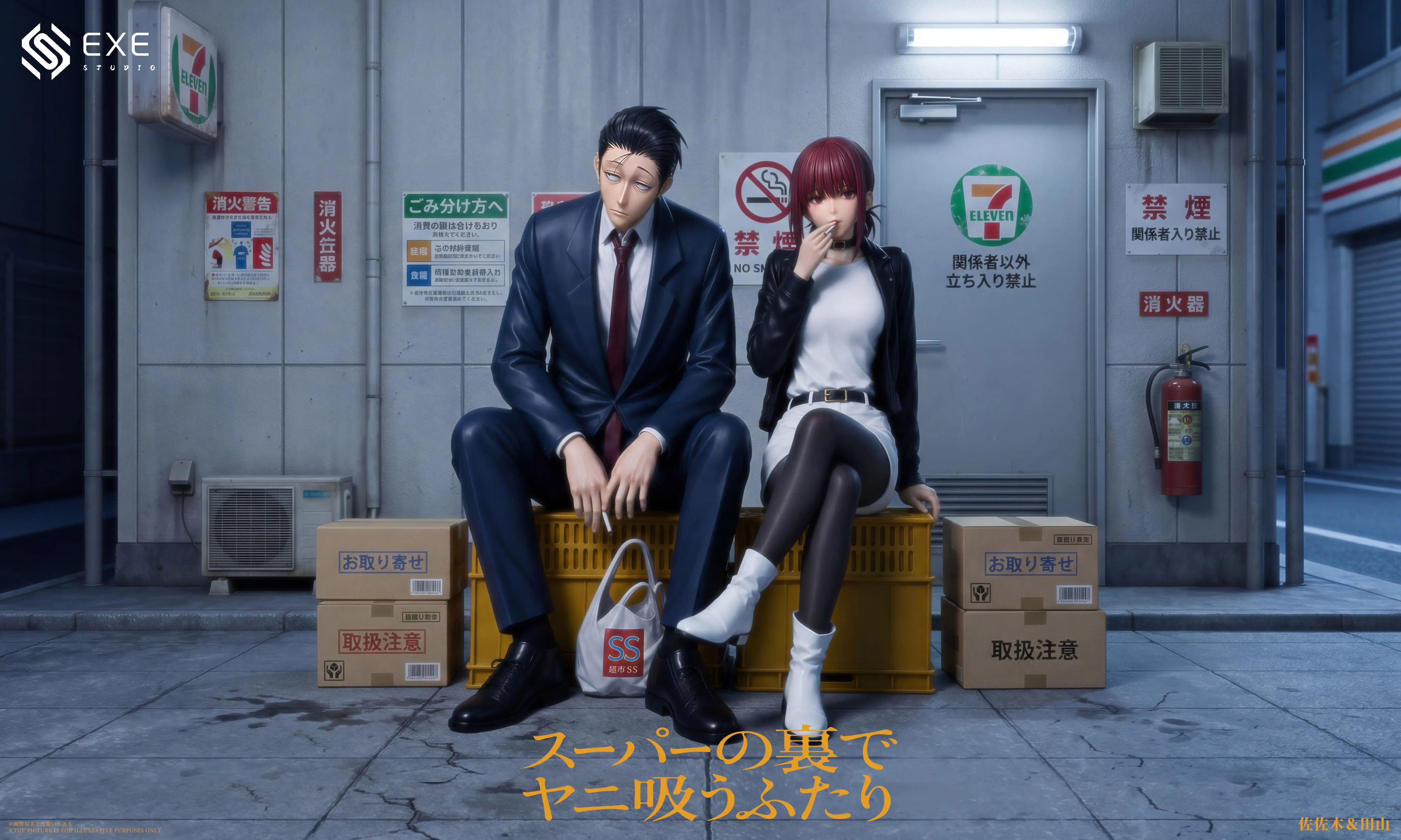 【Pre-sale】1/6 Scale Sasaki and Tayama-スーパーの裏でヤニ吸うふたり-EXE Studio