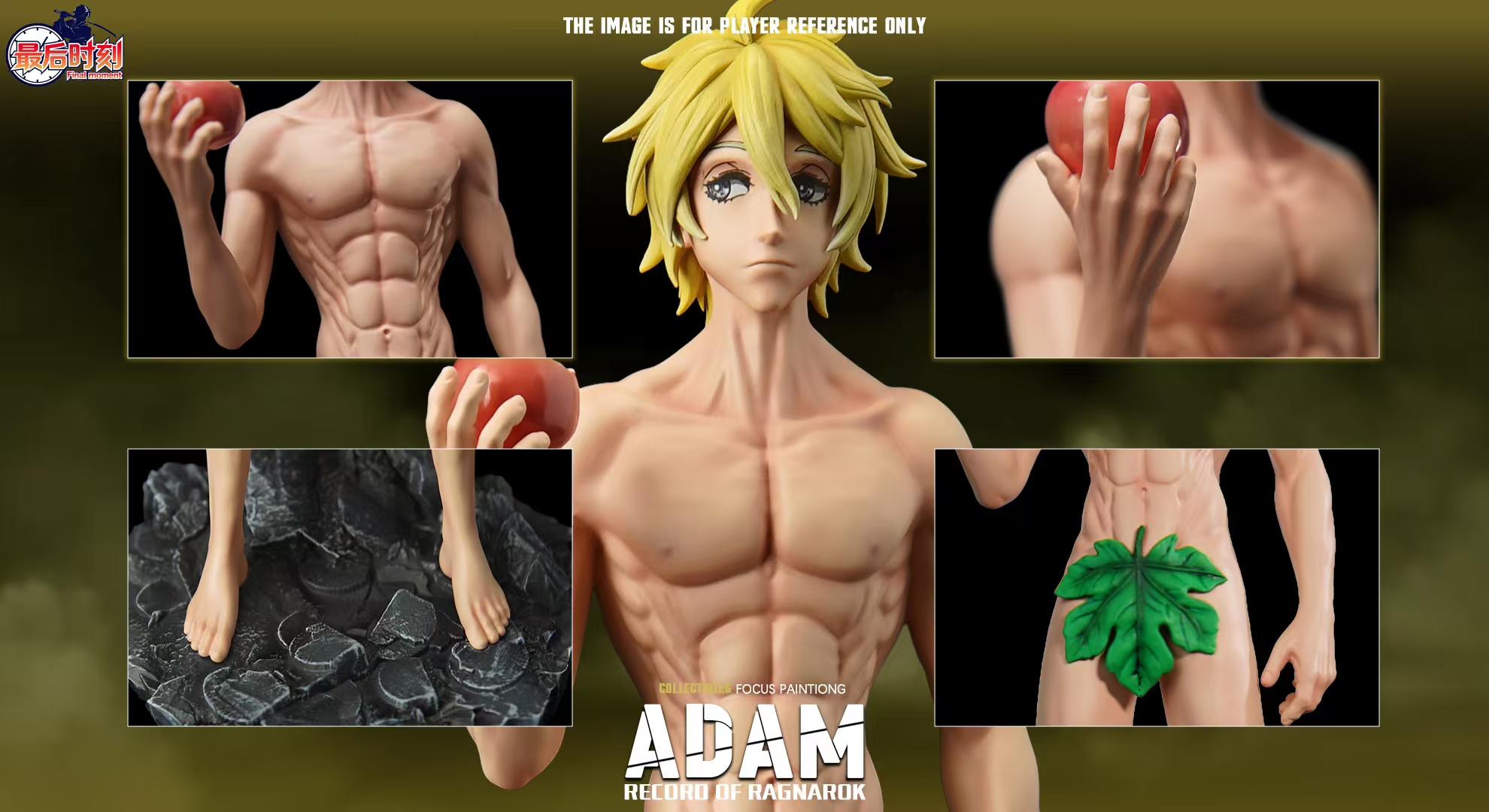 【Pre-sale】Adam-Record of Ragnarok-Final Moment Studio