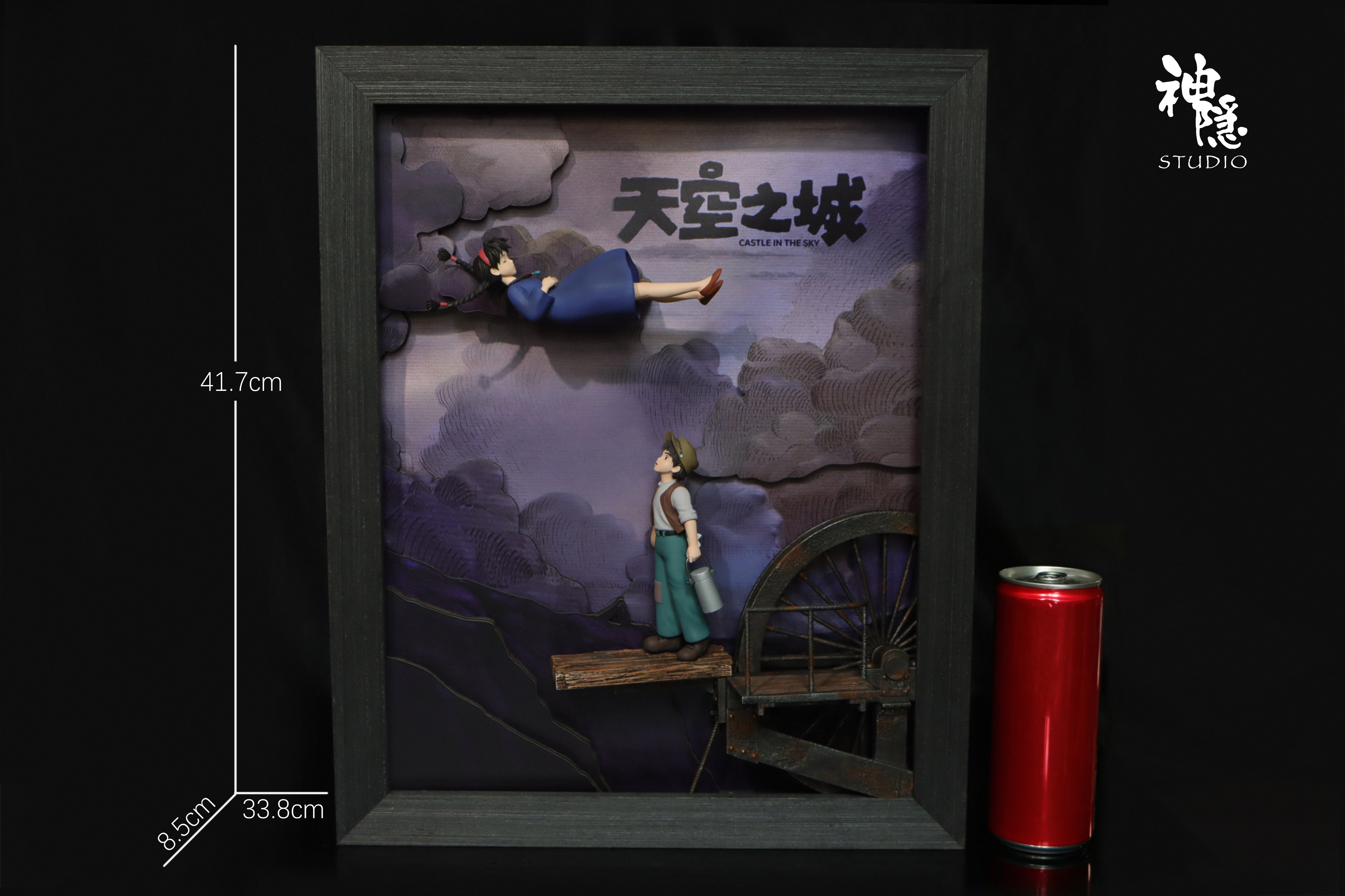 【Pre-sale】Sheeta and Pasu-ShenYin Studio