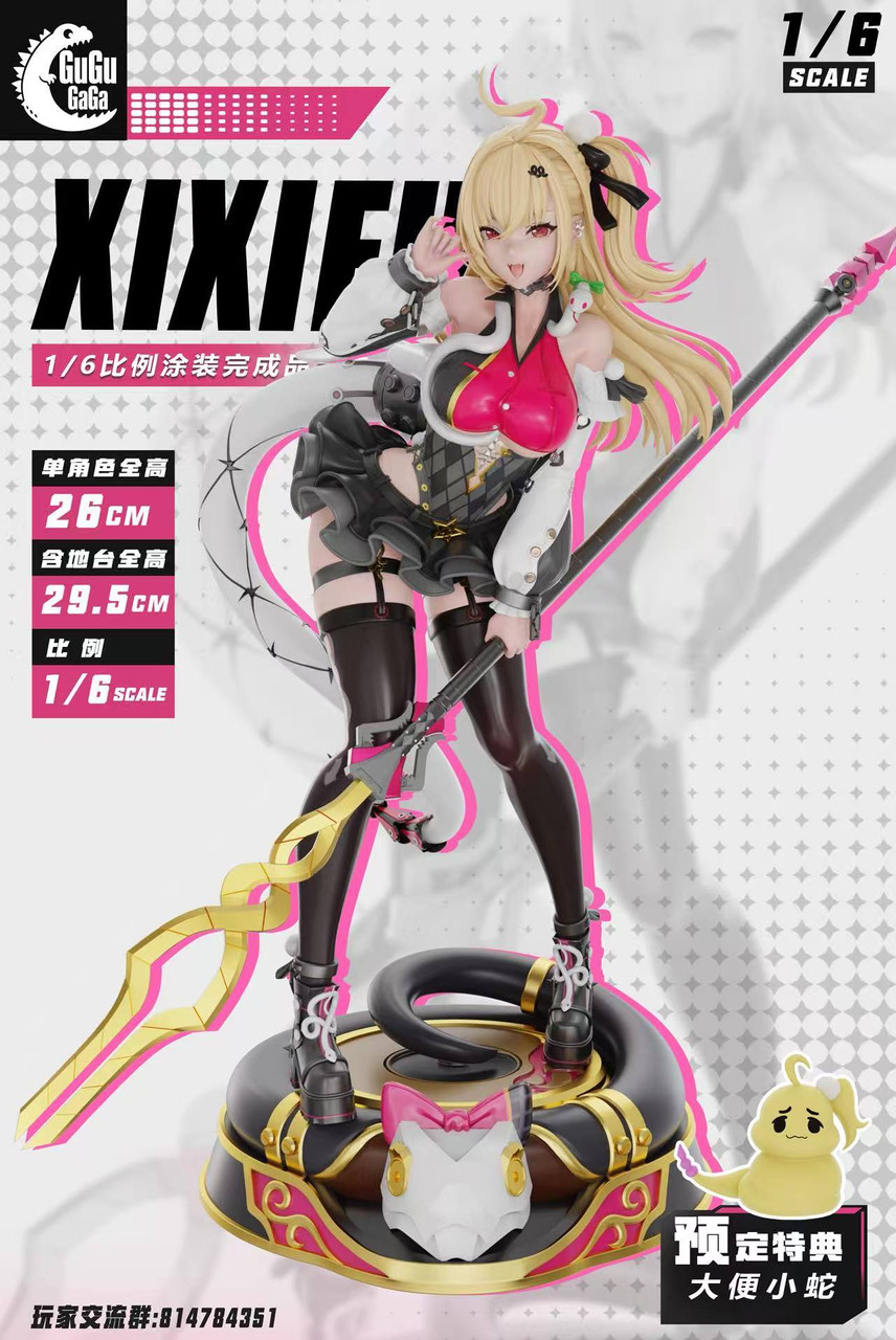 【Pre-sale】1/6 Scale Cissia-Zenless Zone Zero-GuguGaga Studio